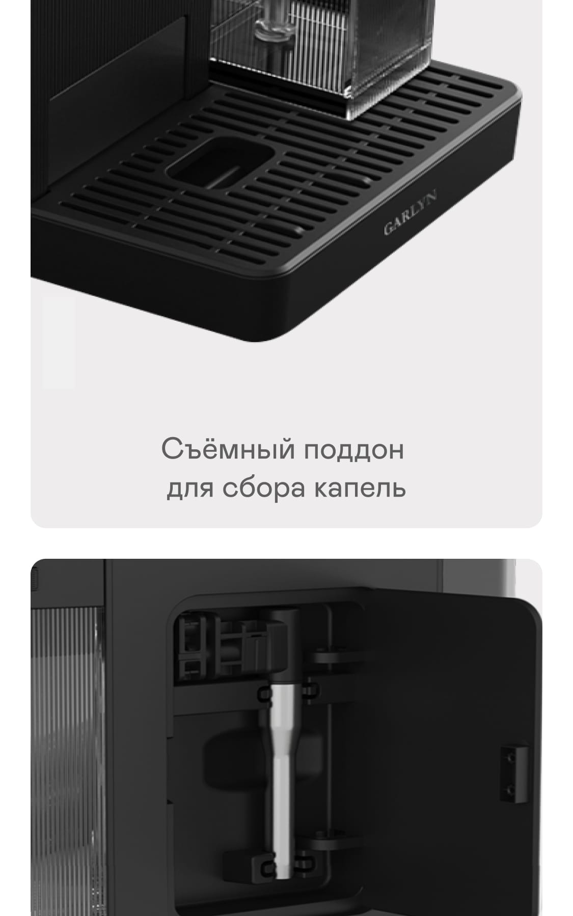 https://s3.garlyn.ru/products/9KGz9ObM1l8jZKq0hB5K.jpg