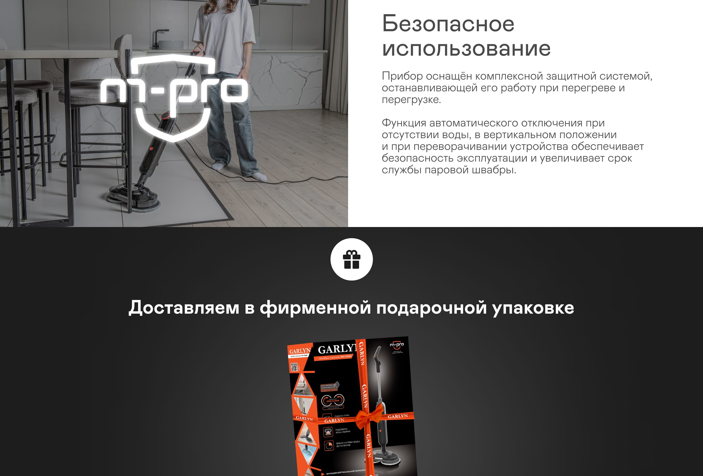 https://s3.garlyn.ru/products/9RTCstrRwjIaIIsmC3Ux.jpg