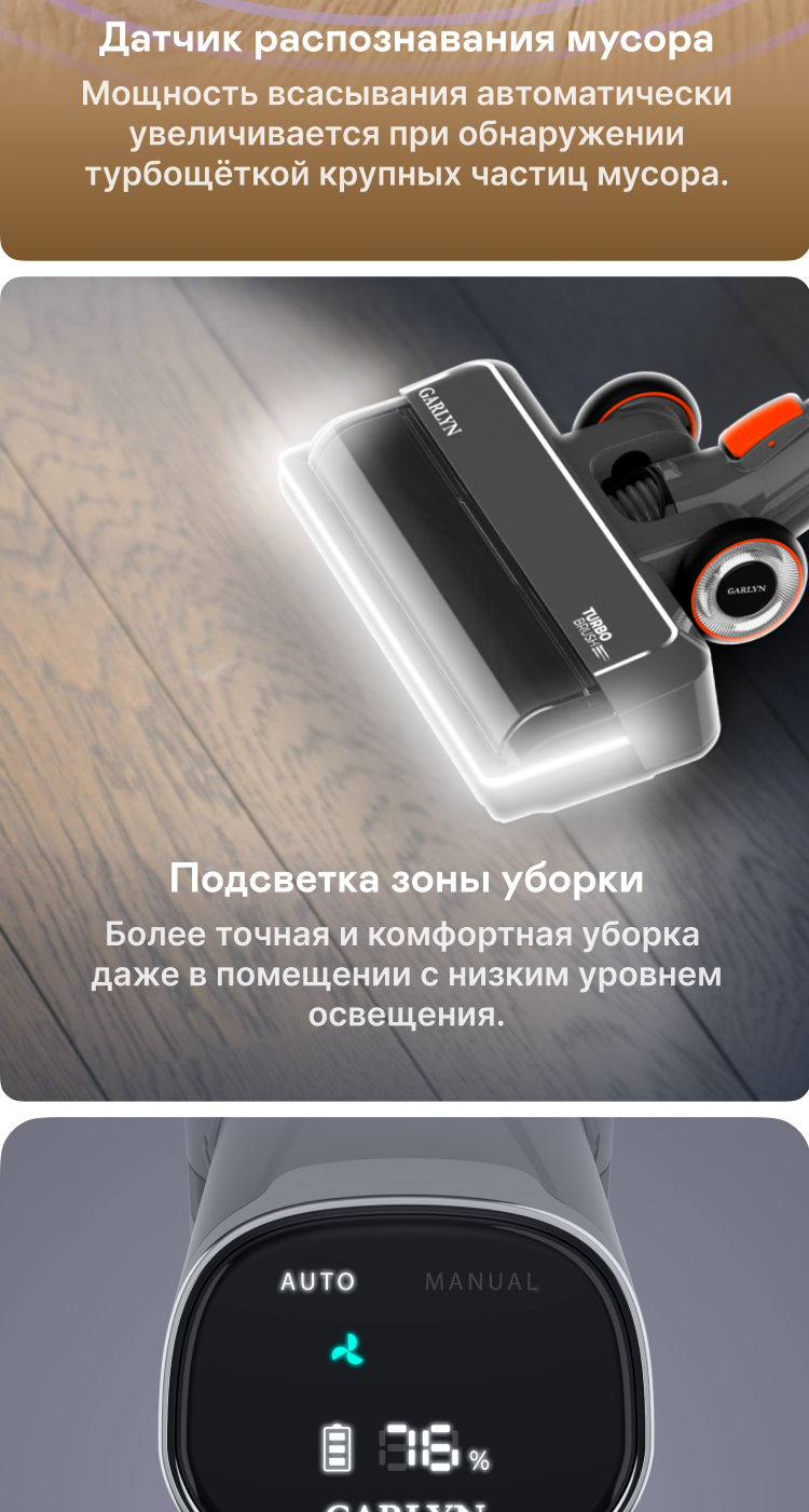 https://s3.garlyn.ru/products/9TVBYbX8WBVkuTJ8tBRa.jpg