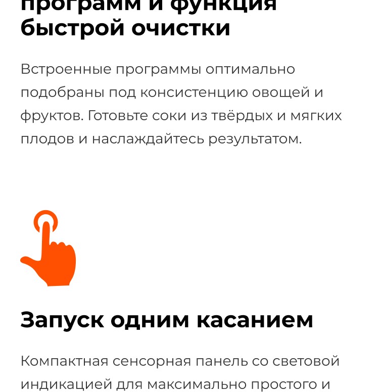 https://s3.garlyn.ru/products/9WmMhZgj337PUbglWj5X.jpg