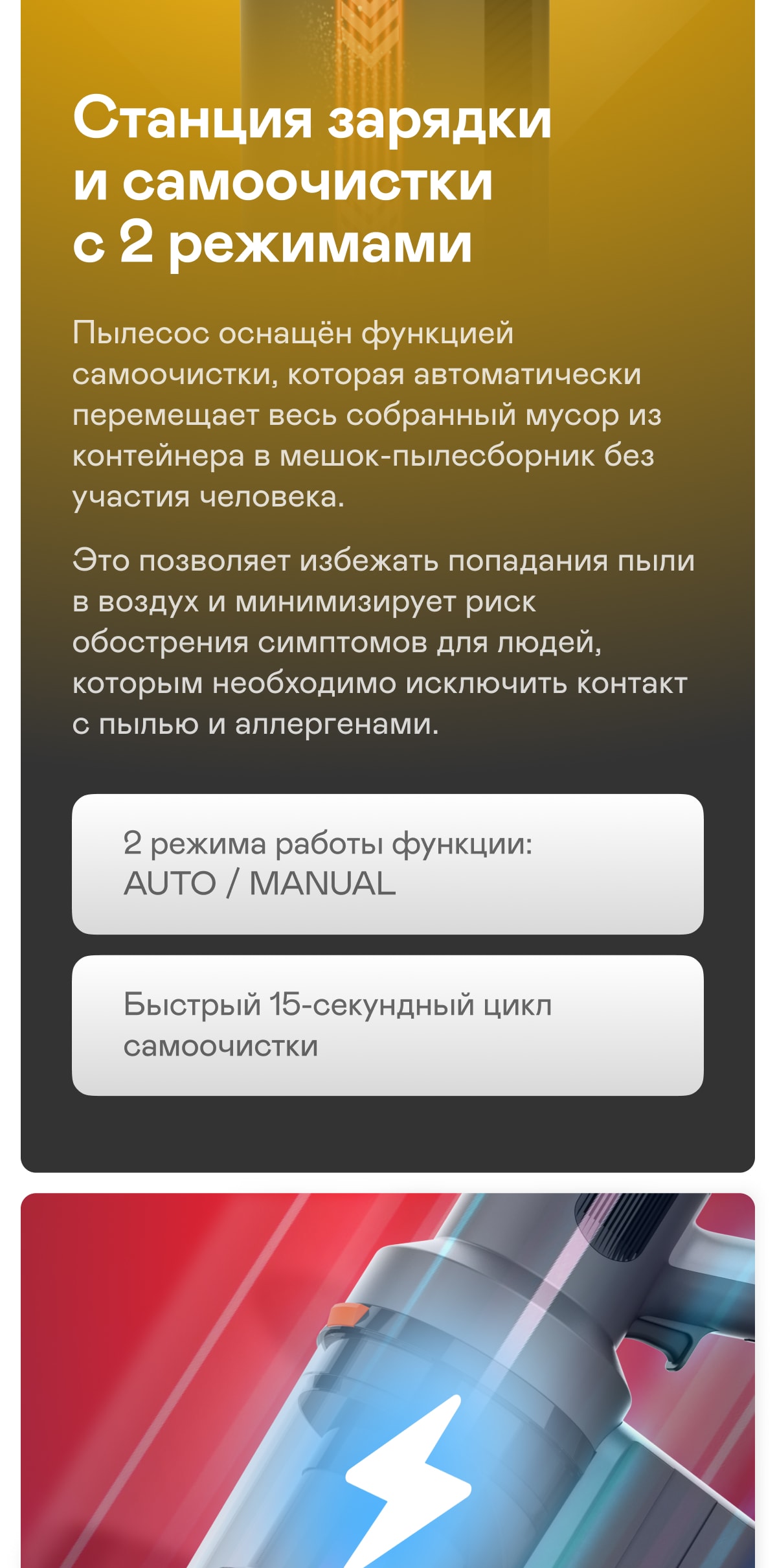 https://s3.garlyn.ru/products/9WnfIhlI61kntMcPfd5W.jpg
