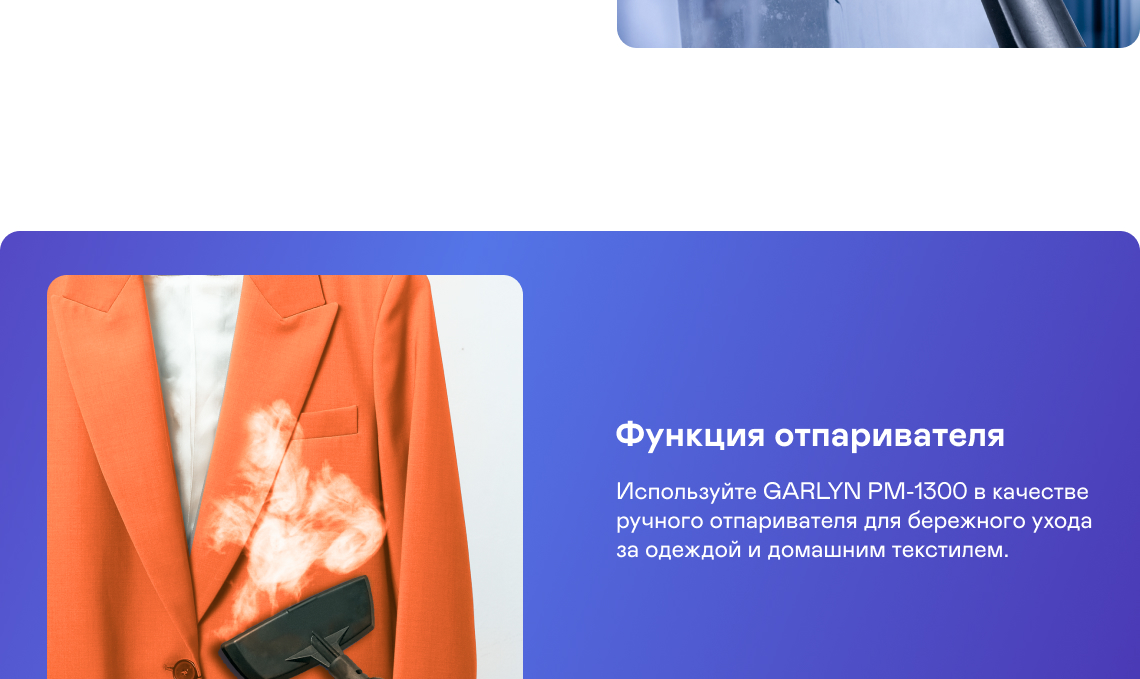 https://s3.garlyn.ru/products/9aGxnkNtPneKbQhkuM6B.jpg
