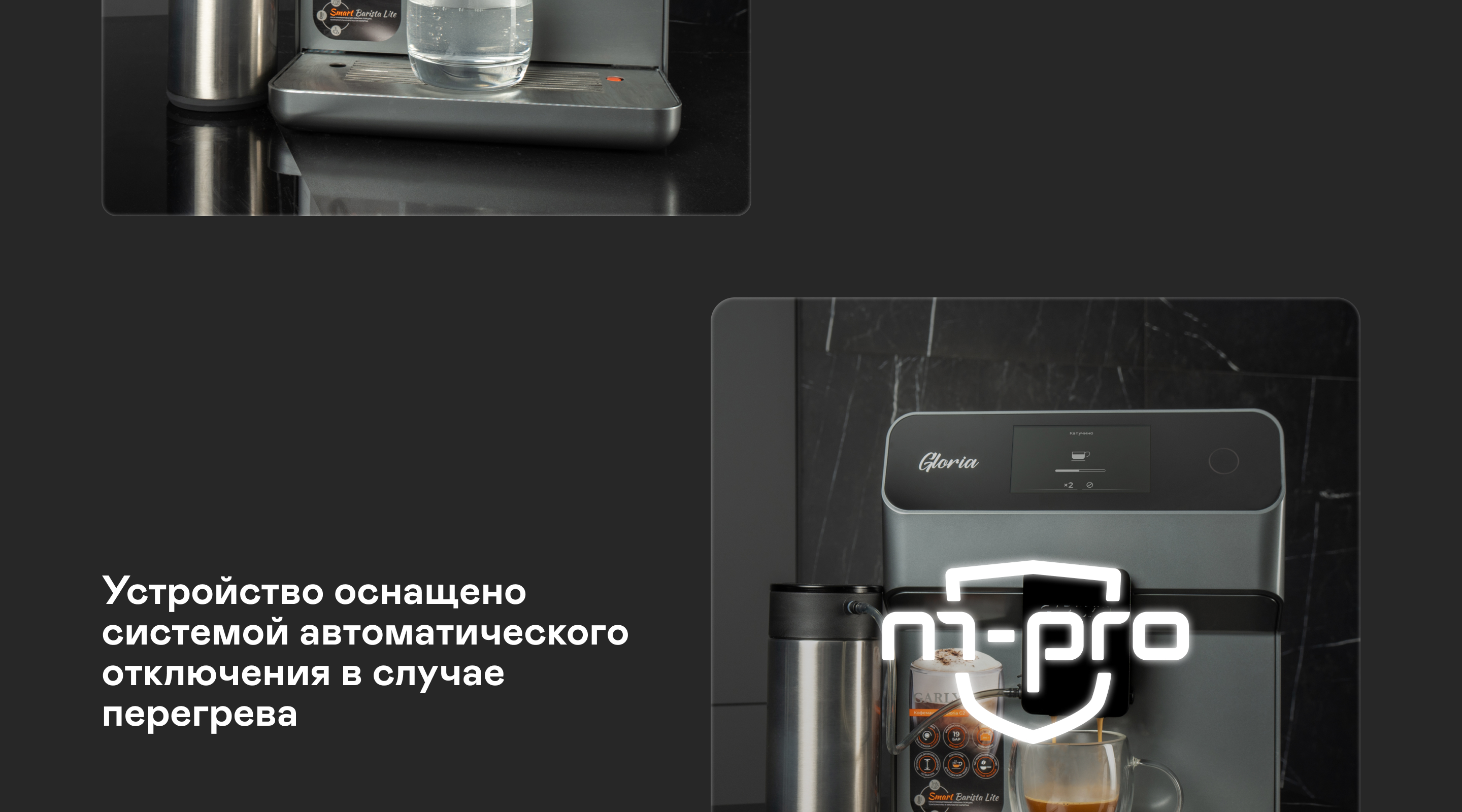 https://s3.garlyn.ru/products/9kwB8X0yPnPcDnvExwx7.jpg