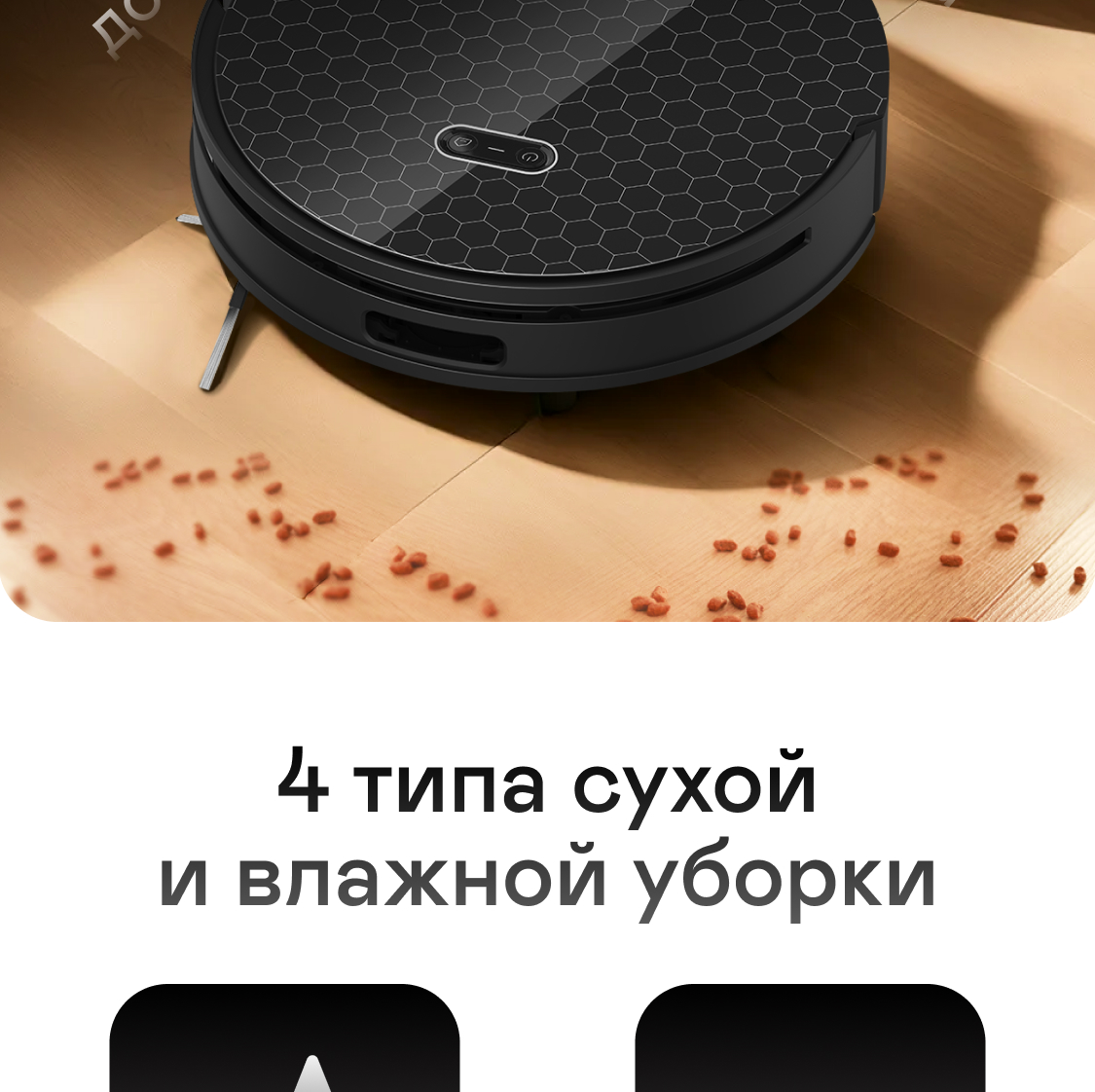 https://s3.garlyn.ru/products/9n93Zrk2fF3EjNxRveN9.jpg