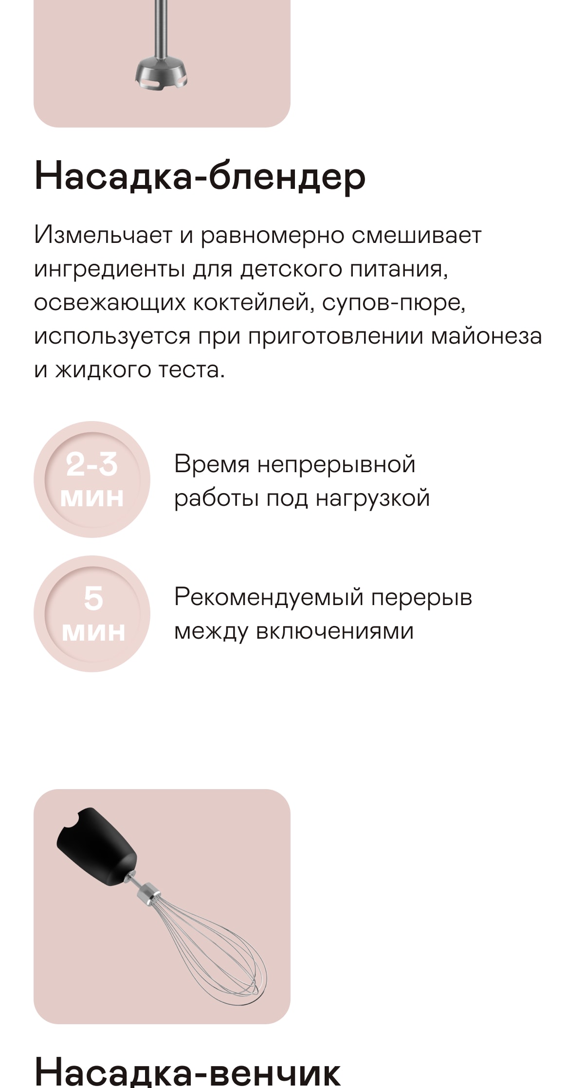 https://s3.garlyn.ru/products/9qGSyvkIoTYaBe8ewJGY.jpg