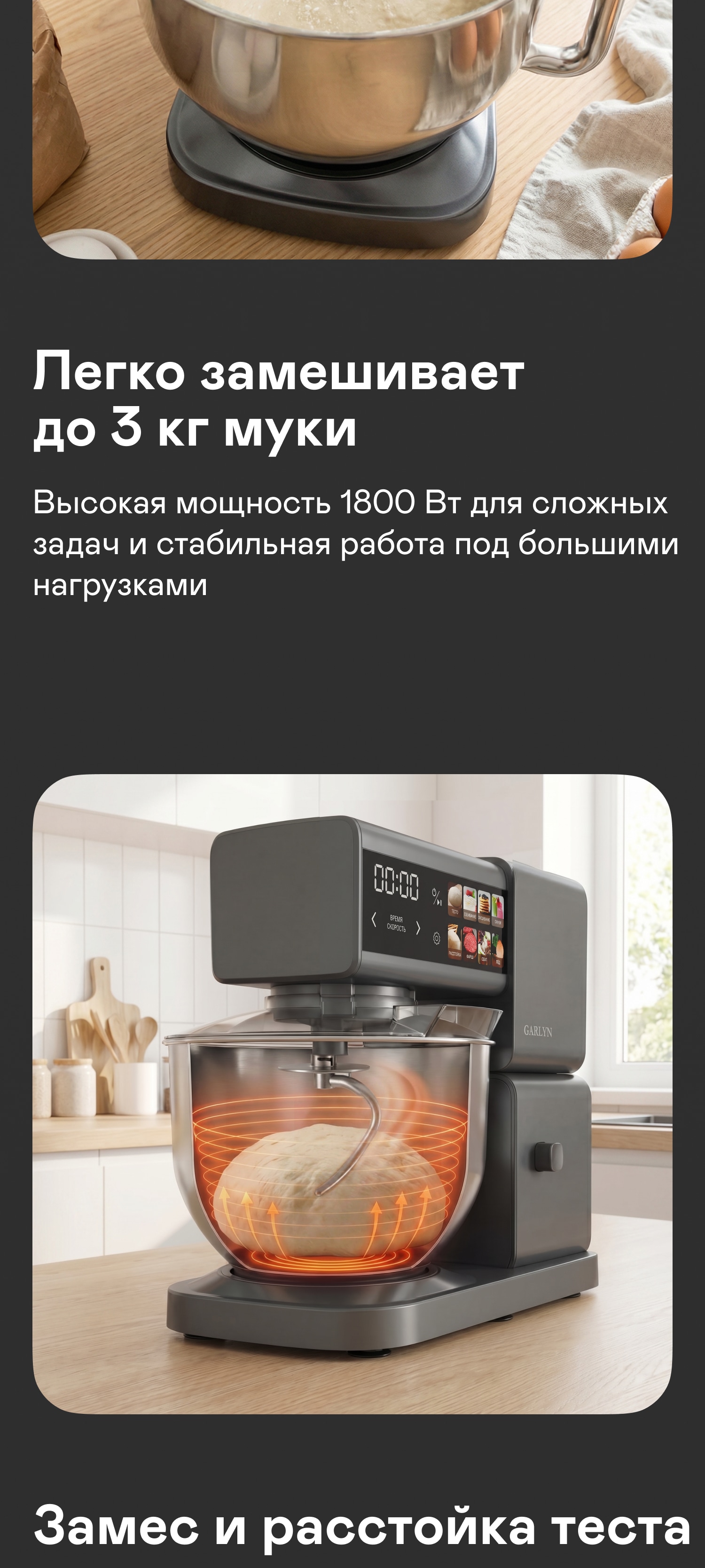 https://s3.garlyn.ru/products/9rKhga8VB1OawvnUKxq1.jpg