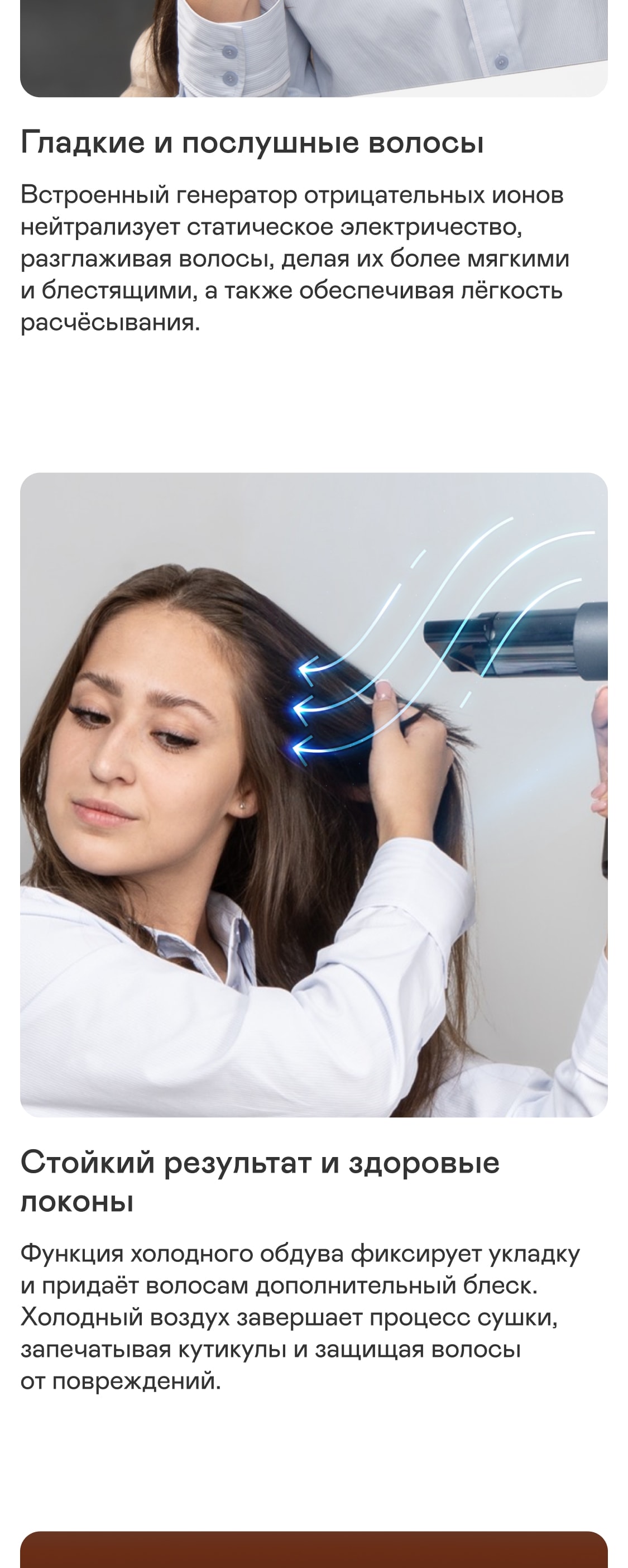 https://s3.garlyn.ru/products/9srA6Bzye69AT7kvxXRr.jpg