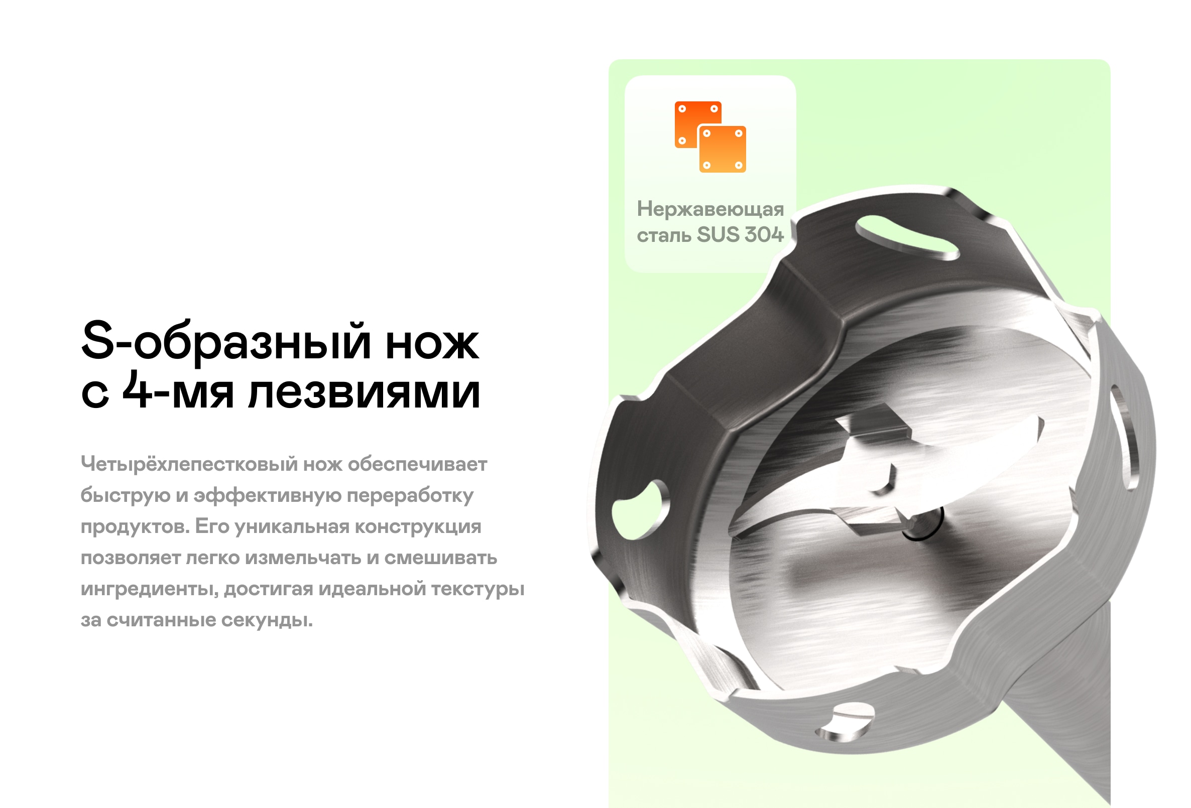https://s3.garlyn.ru/products/AGLq0QNzyaiEDJHTjIec.jpg