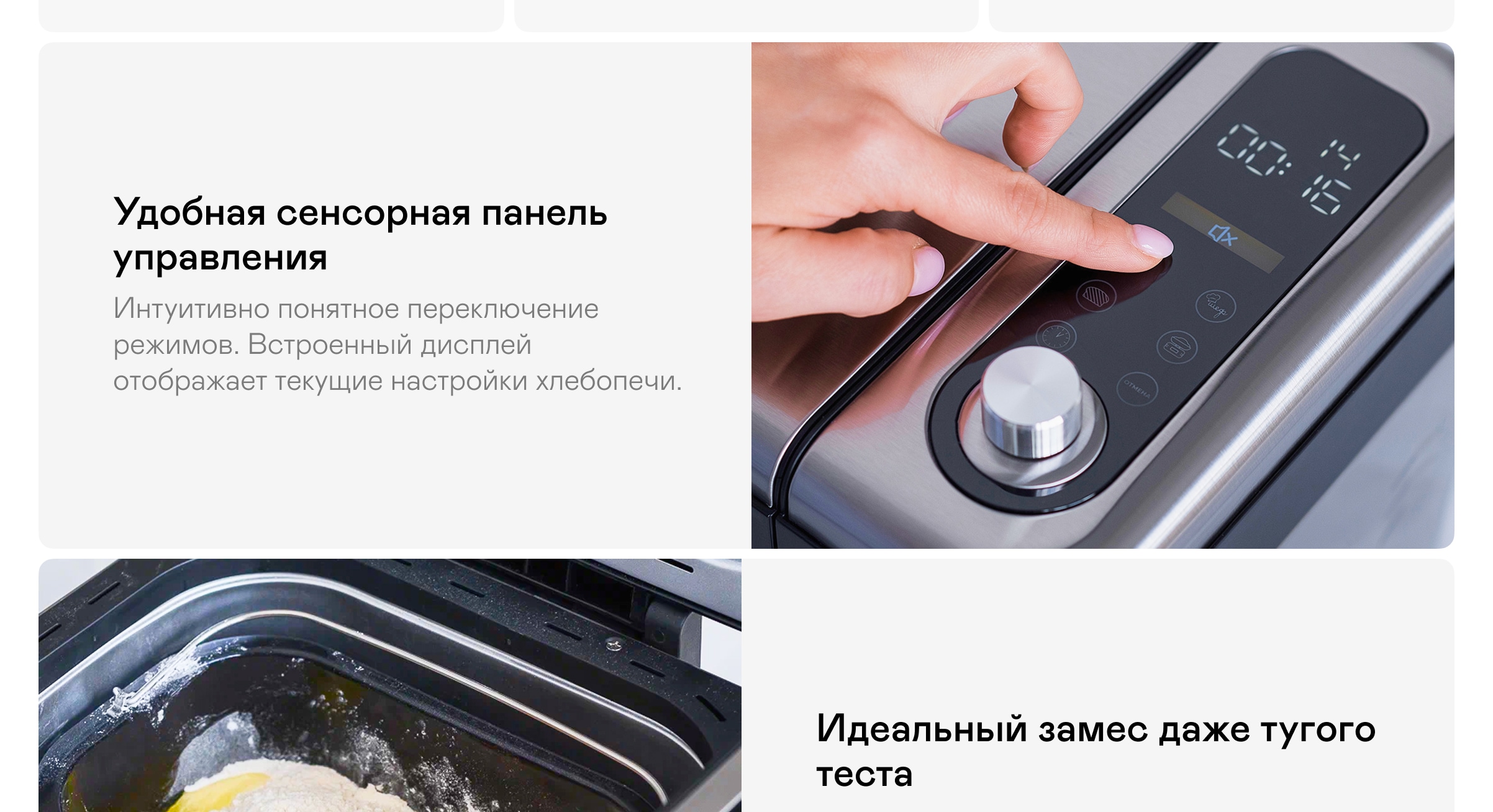 https://s3.garlyn.ru/products/AIZgkJszqdIINWTE7GQB.jpg