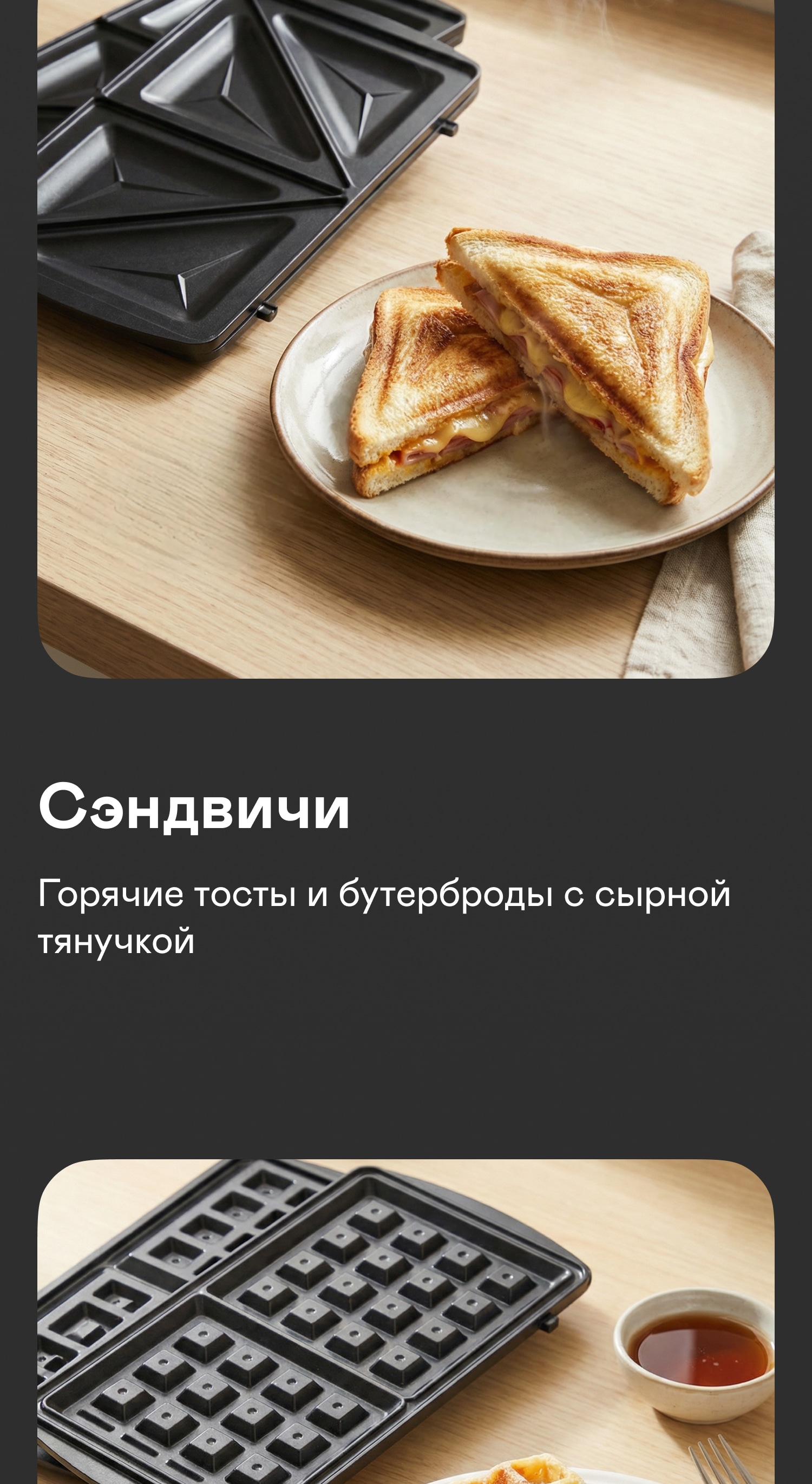 https://s3.garlyn.ru/products/AMTOZVcRT5osMnLU3QhU.jpg