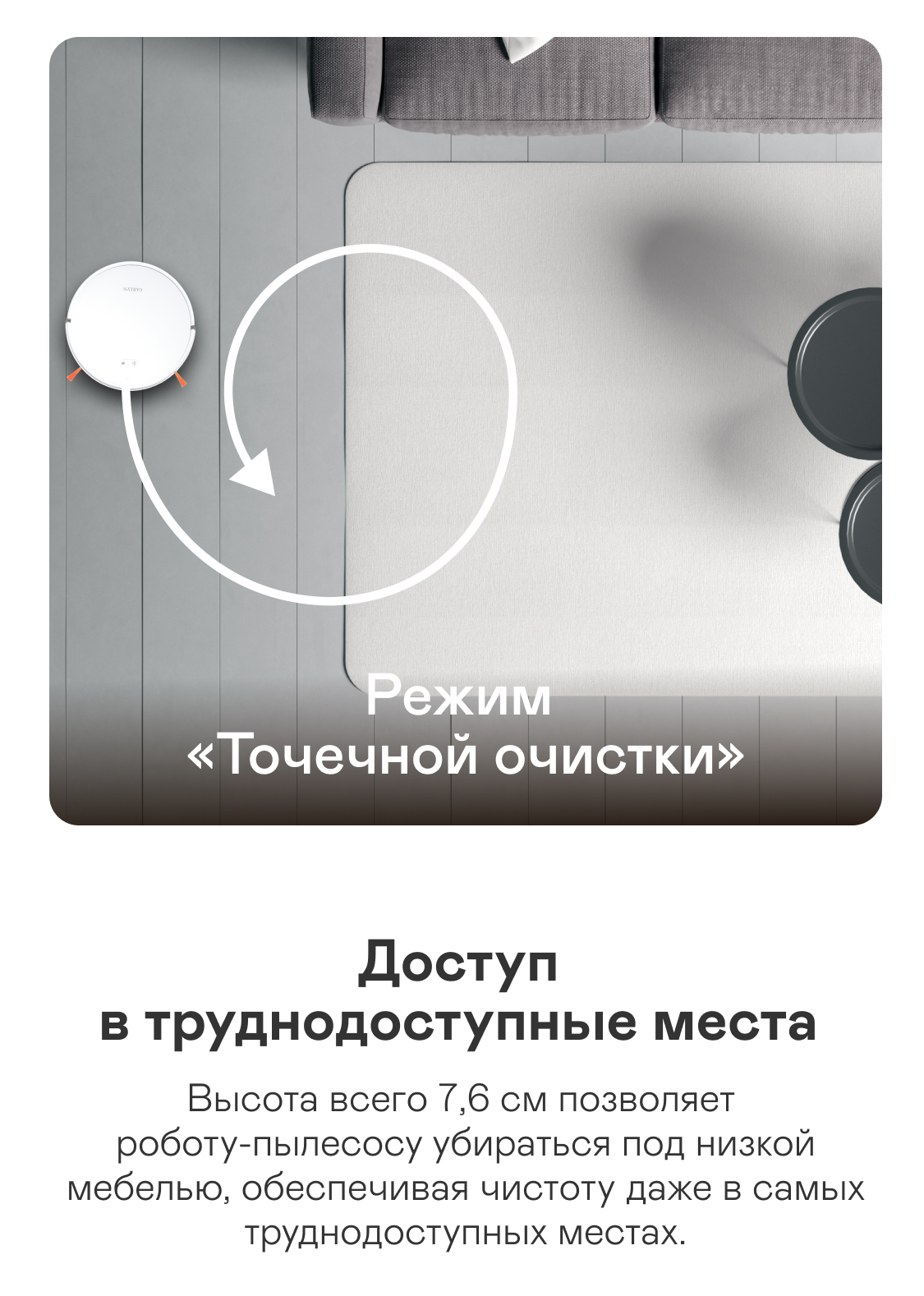 https://s3.garlyn.ru/products/B7Iy2WPqt8gBXswJa9vD.png