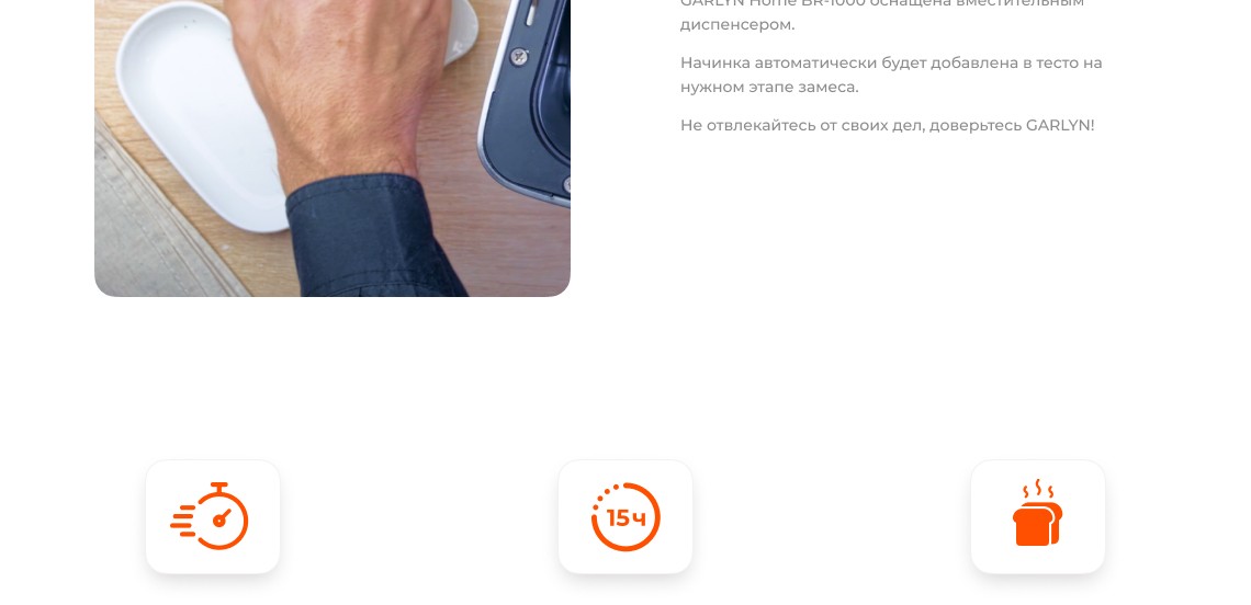 https://s3.garlyn.ru/products/B7i6h3WLCsrqq9Z9fMNh.jpg