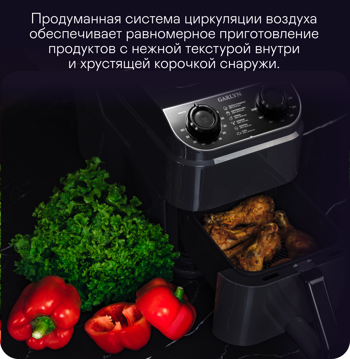 https://s3.garlyn.ru/products/BU6uTNZhaszenbWHrNTQ.png