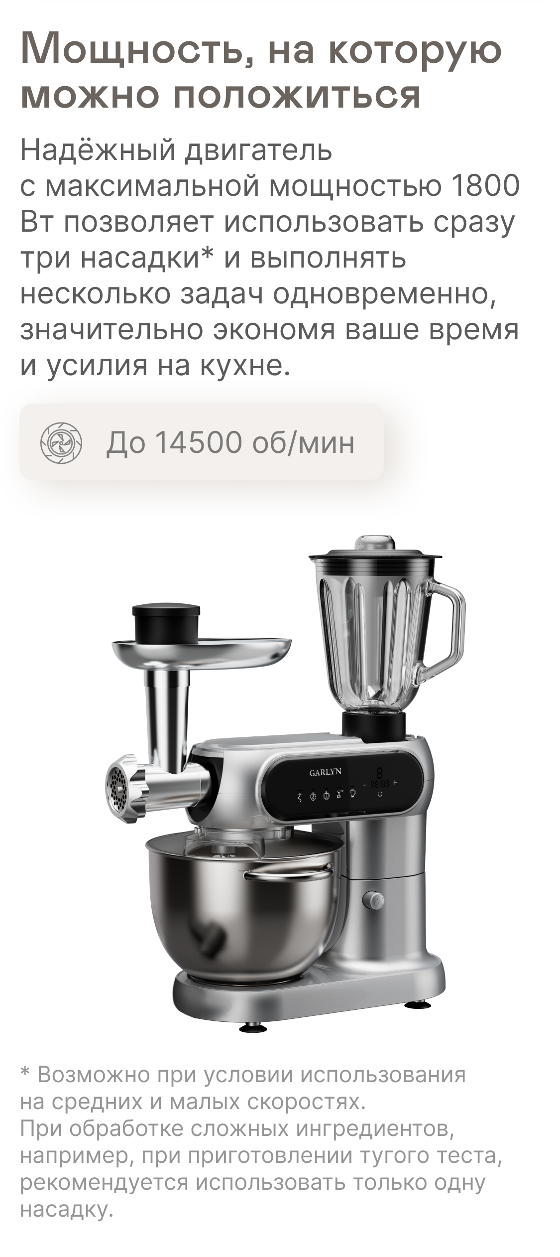 https://s3.garlyn.ru/products/BdKTrNj6rZ3N4I440qUa.jpg