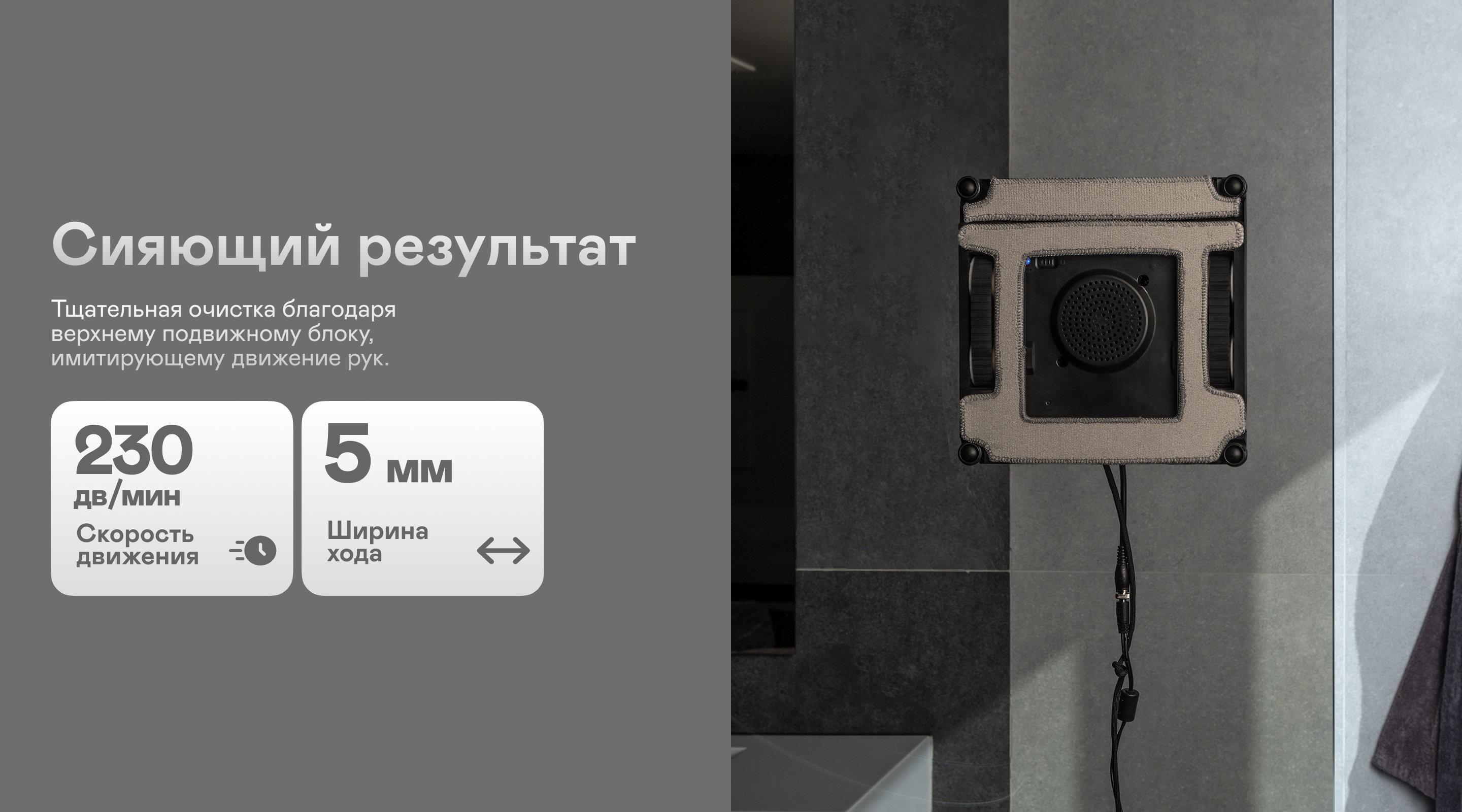 https://s3.garlyn.ru/products/Bi2cjqQTHAxNRTepXk7n.png