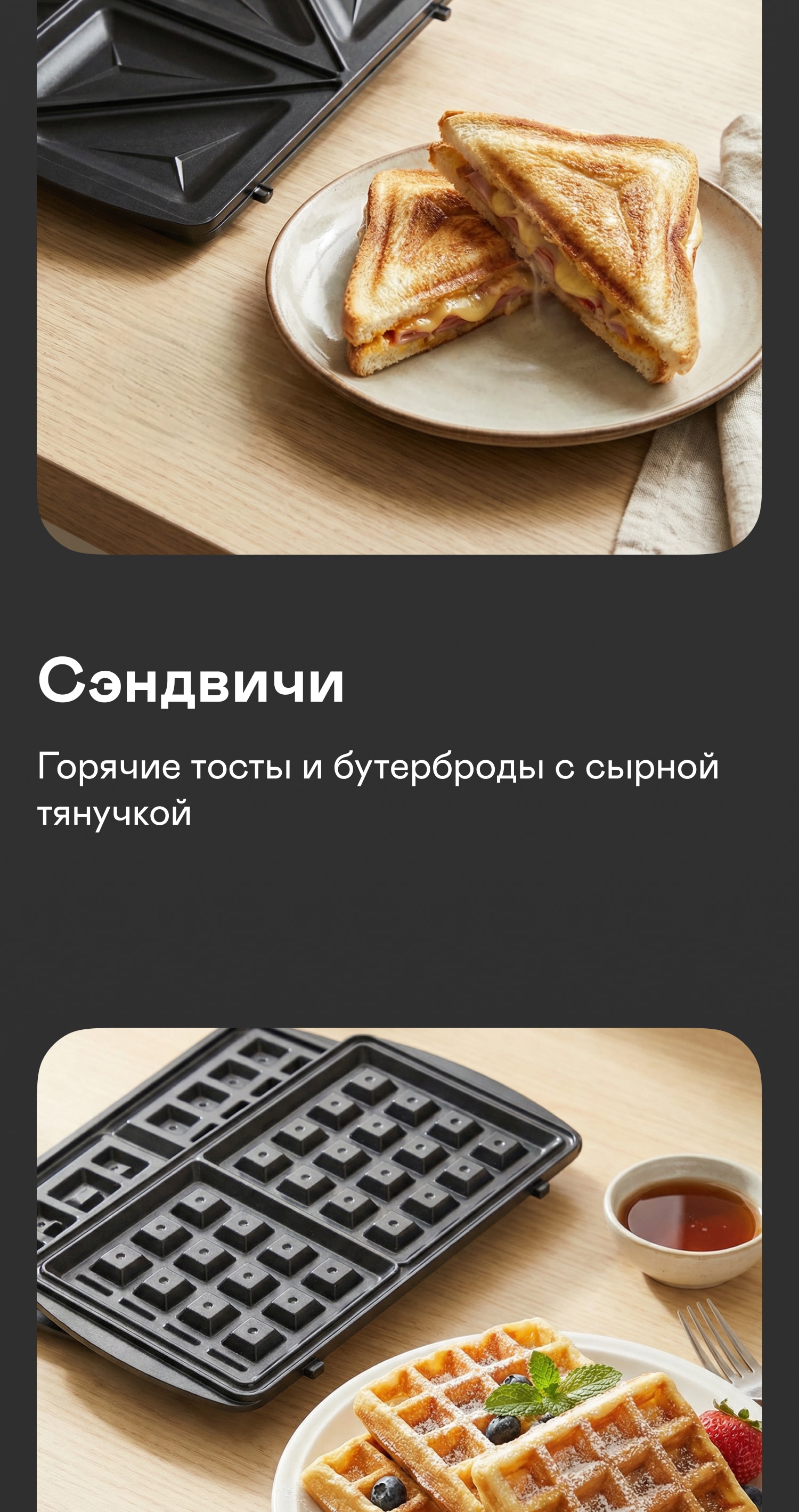 https://s3.garlyn.ru/products/BkvAuRzAN6633f8DM71M.jpg