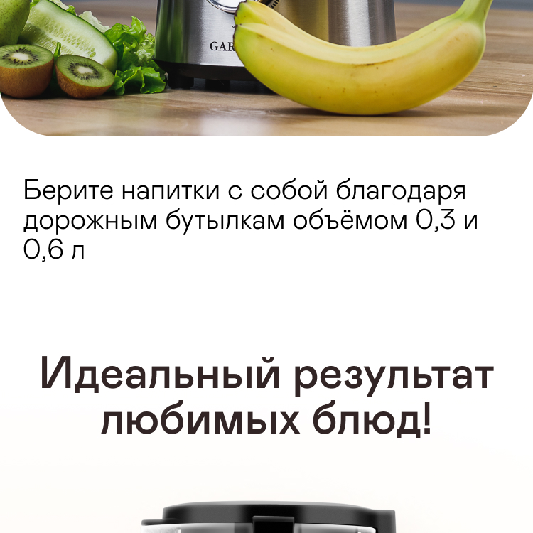 https://s3.garlyn.ru/products/BmNcmlmonSyg3GFSdE9c.jpg