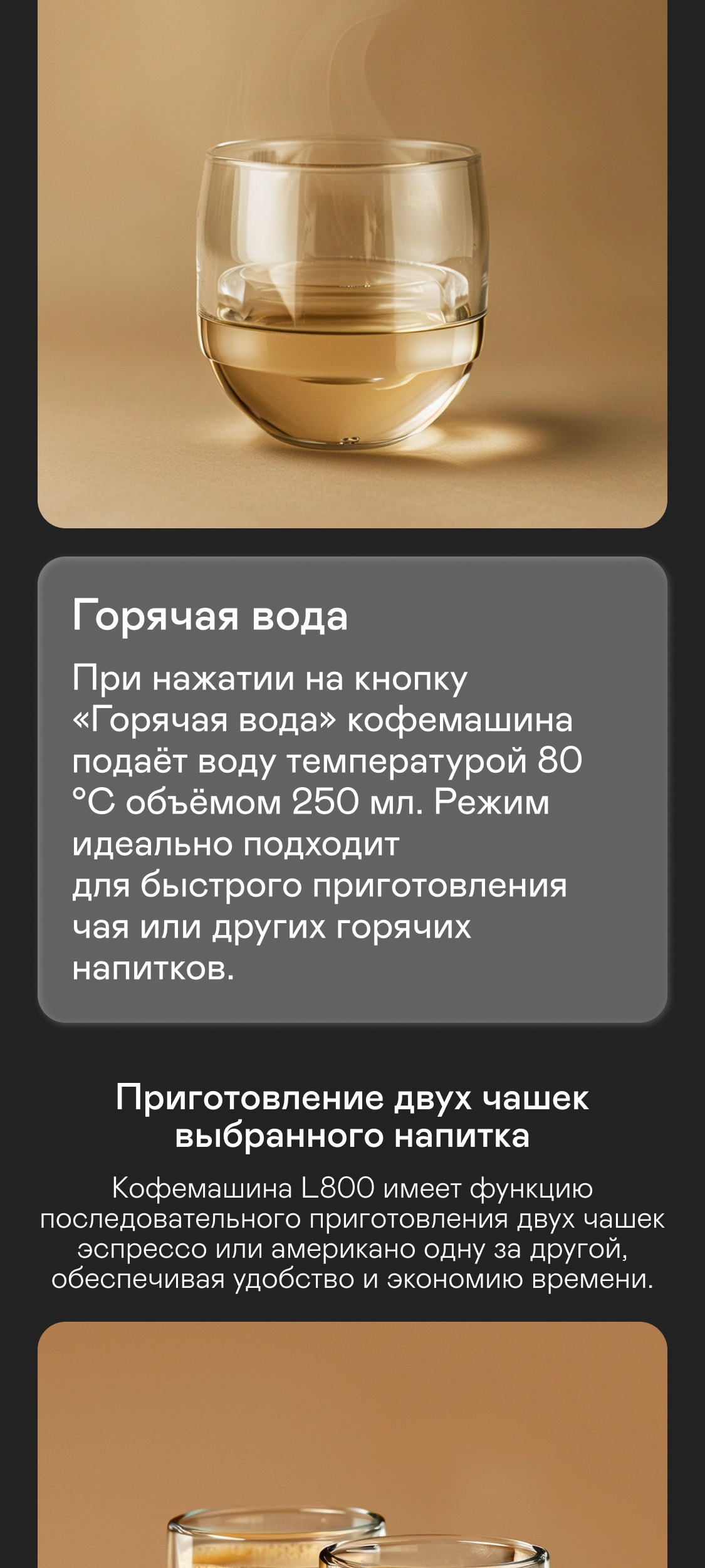 https://s3.garlyn.ru/products/C8ow88ZRGlE2ddGrTDLL.jpg