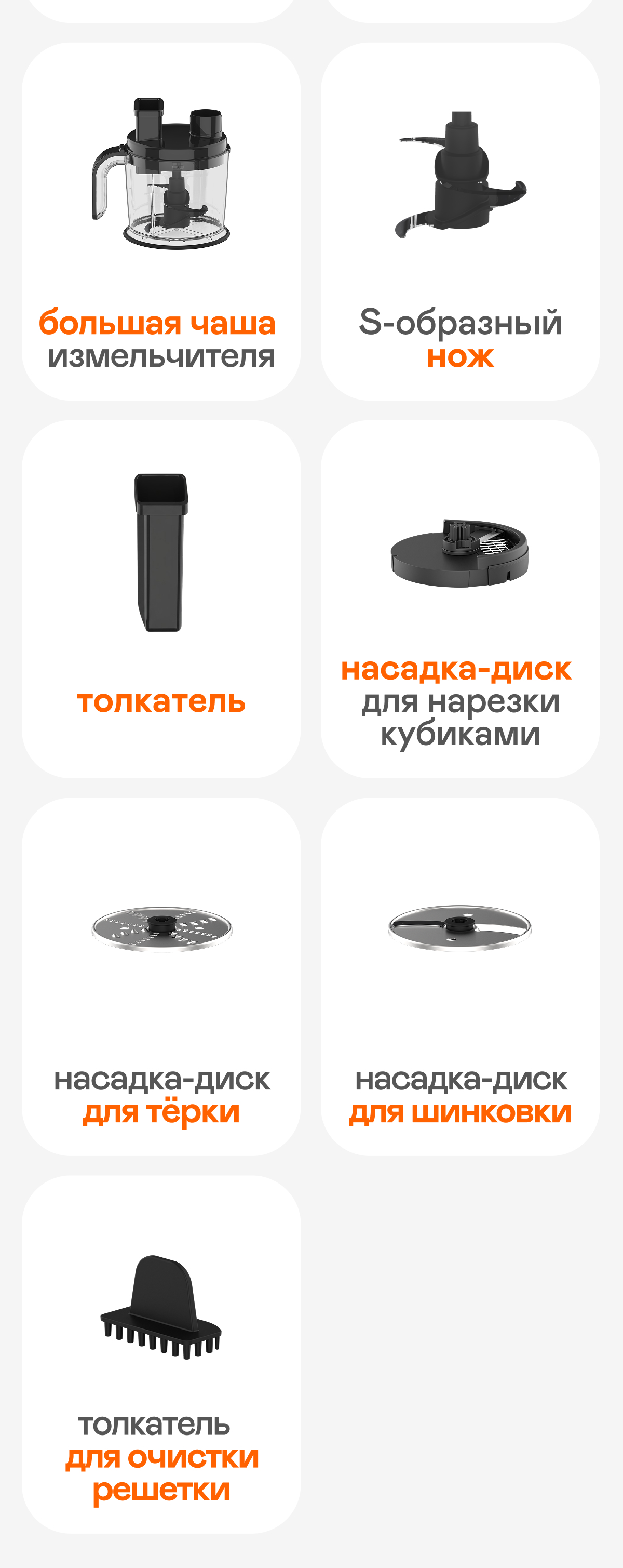 https://s3.garlyn.ru/products/CFaJmcp6iv3mijGYMWNu.jpg