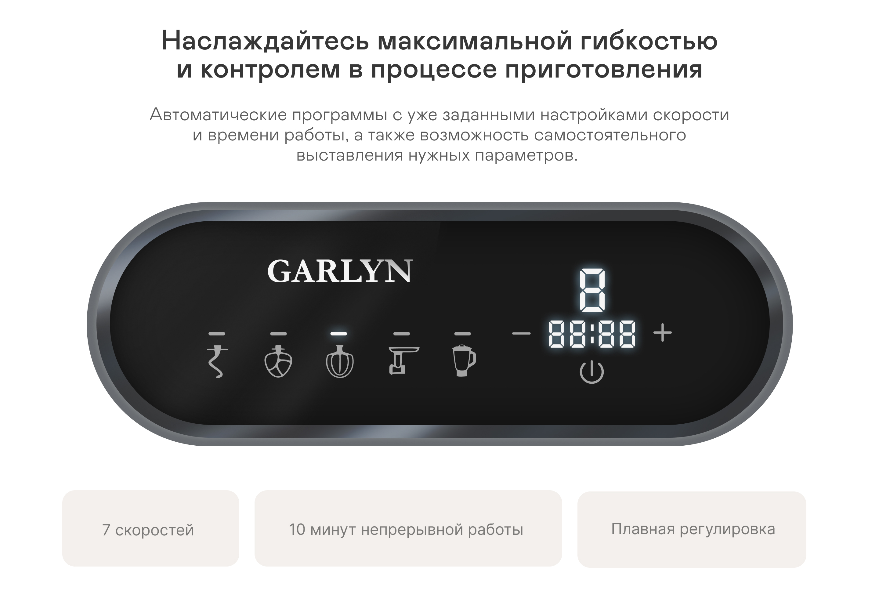 https://s3.garlyn.ru/products/CK6d3Q6YX0dsRxyhdmJw.jpg