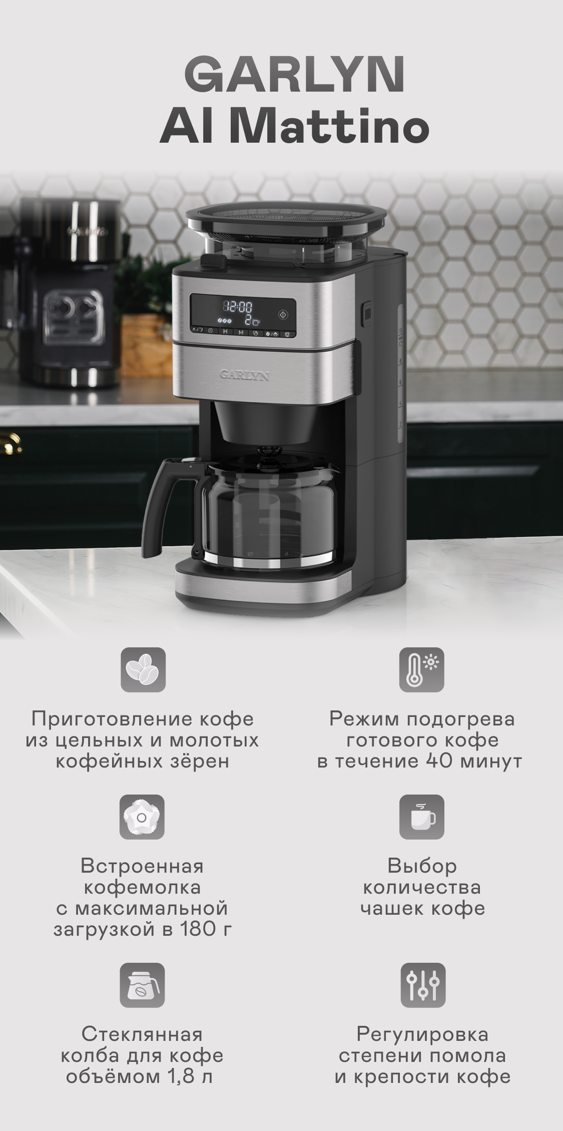 https://s3.garlyn.ru/products/COwSqXwsk1zGjUK1mAqf.png