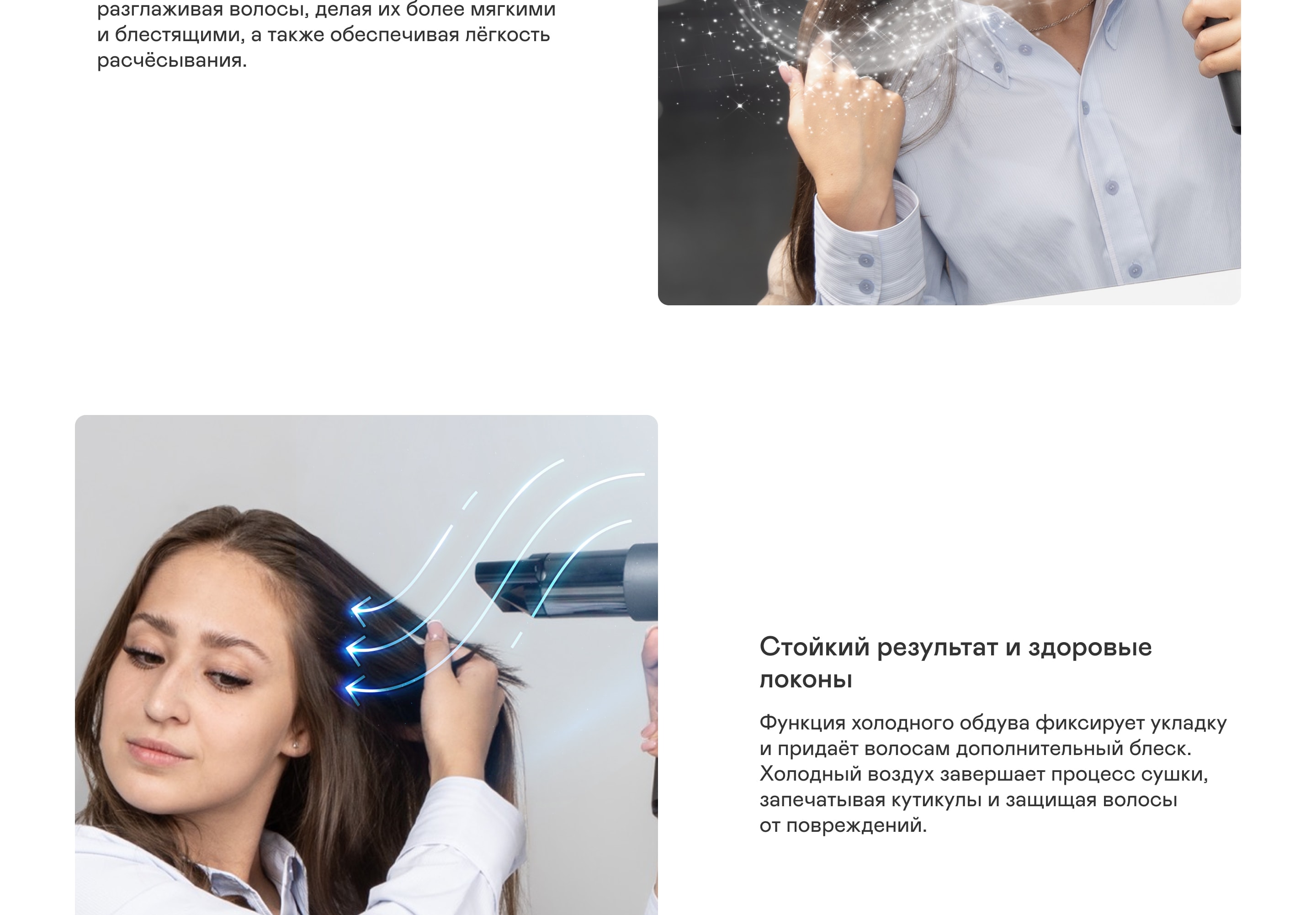 https://s3.garlyn.ru/products/CPe7Uyy52iVhQrSnVA8m.jpg