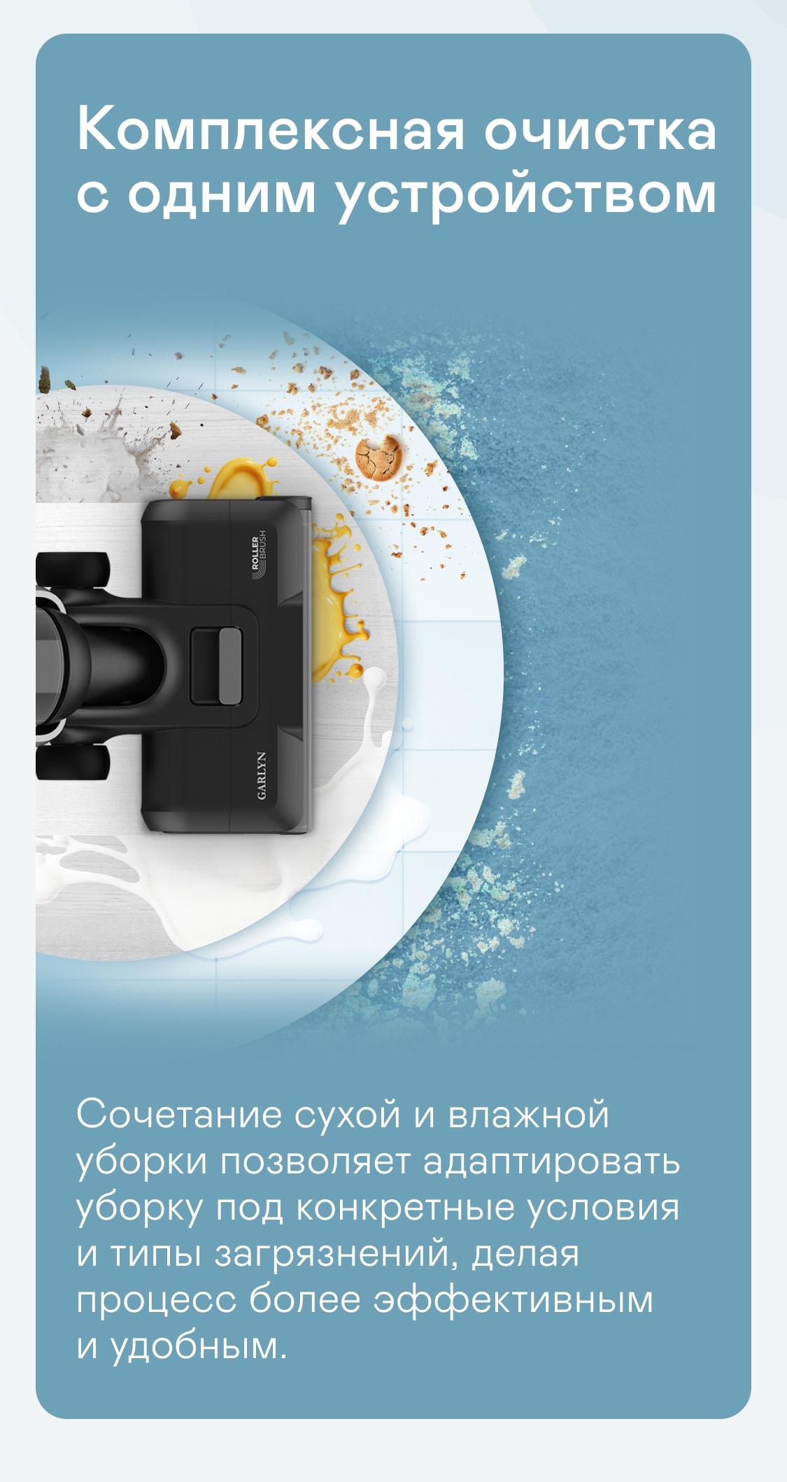 https://s3.garlyn.ru/products/CTcq1OozrzgLae9nR94G.jpg