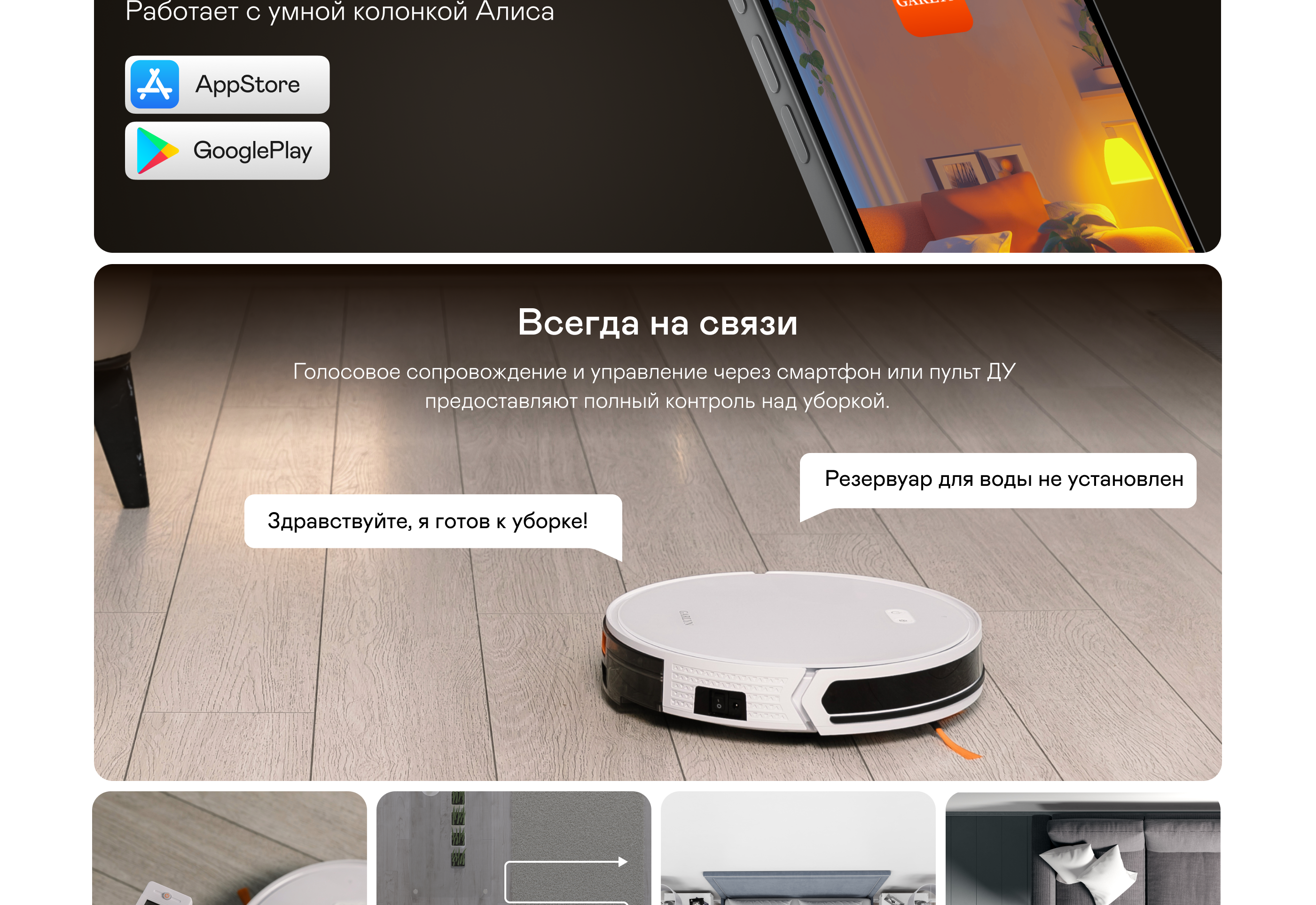 https://s3.garlyn.ru/products/CeUqzqrDX3njqJ19H5qQ.png