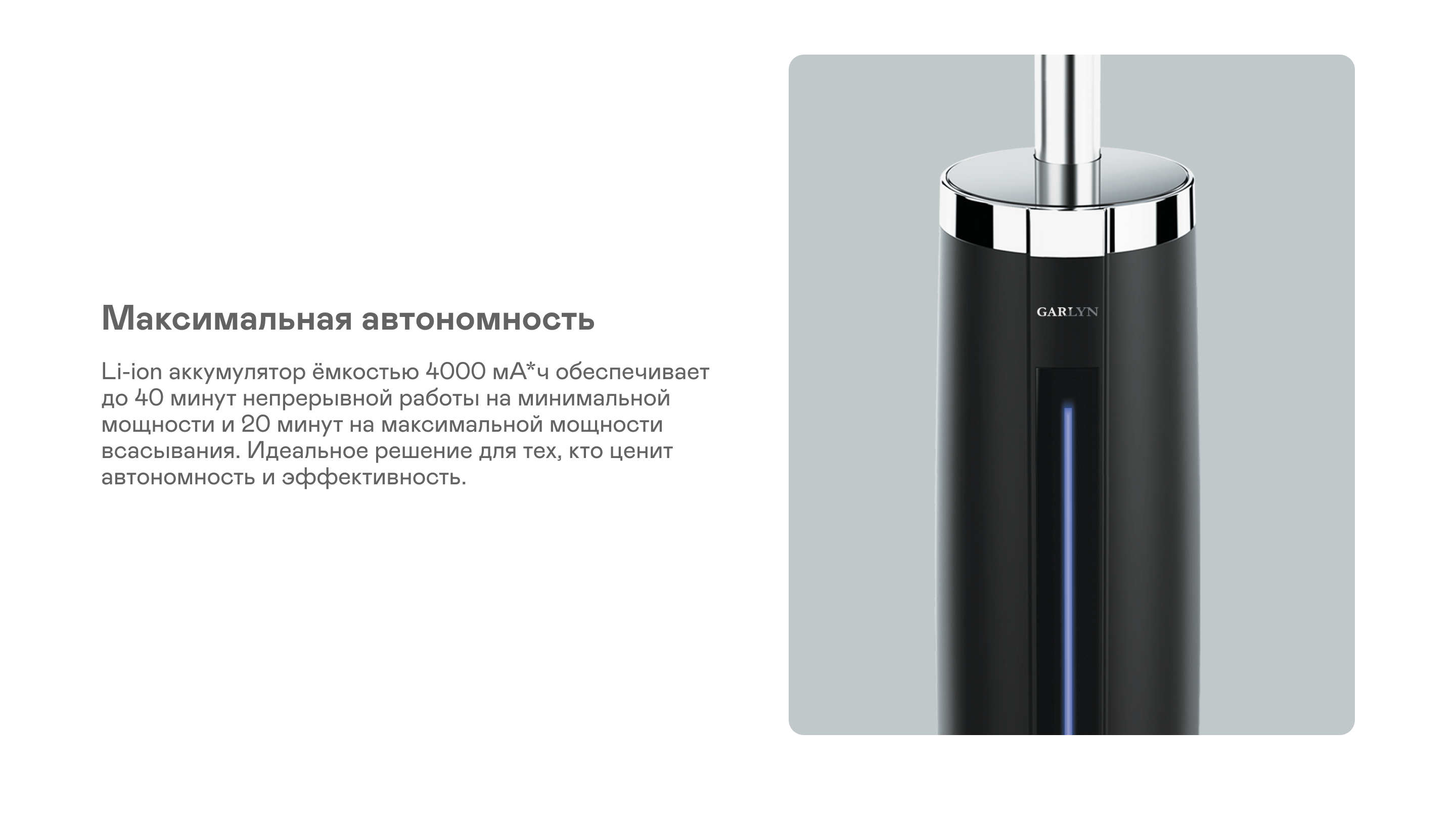 https://s3.garlyn.ru/products/CnCCQwDlnF2Bm5kD7lNM.png