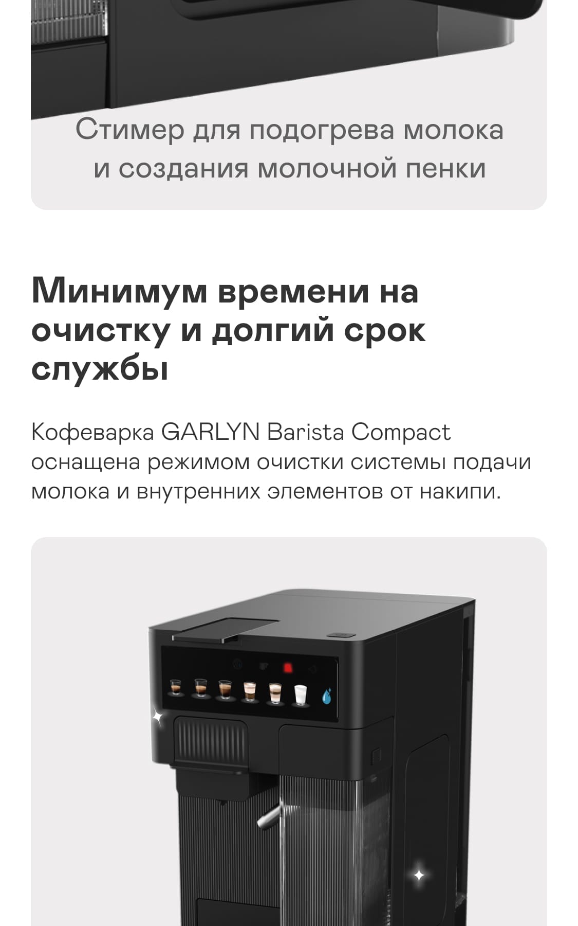 https://s3.garlyn.ru/products/CnqVqDVgy4QMDrqnsV68.jpg