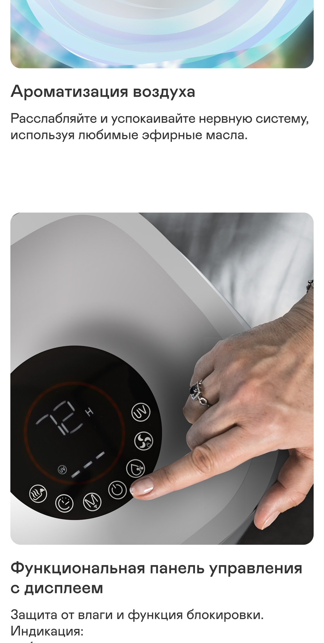 https://s3.garlyn.ru/products/D2qmYZQLk2wxZmnXvIbB.jpg