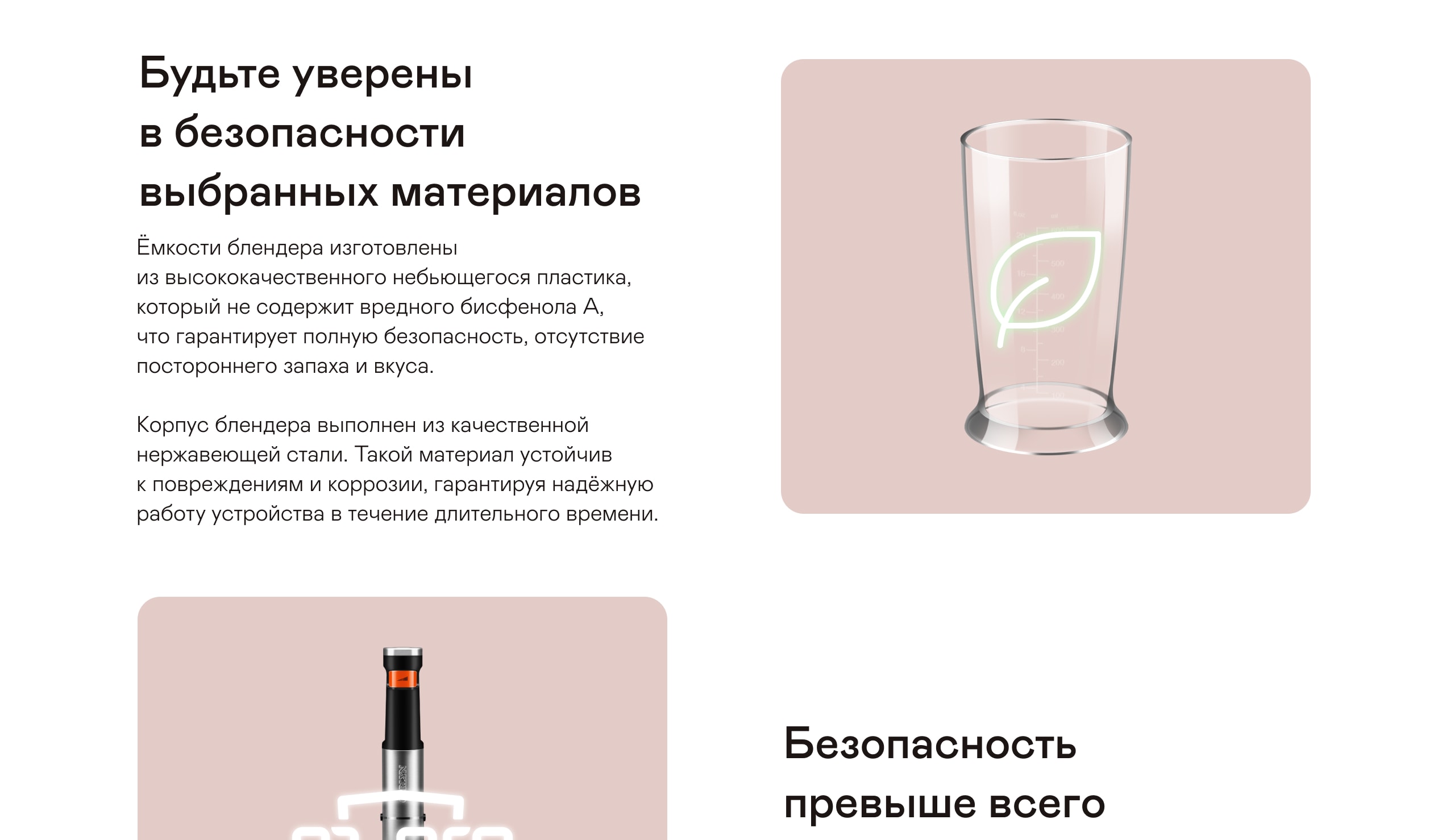 https://s3.garlyn.ru/products/D3JuKmuQqUkk5K5azfSh.jpg
