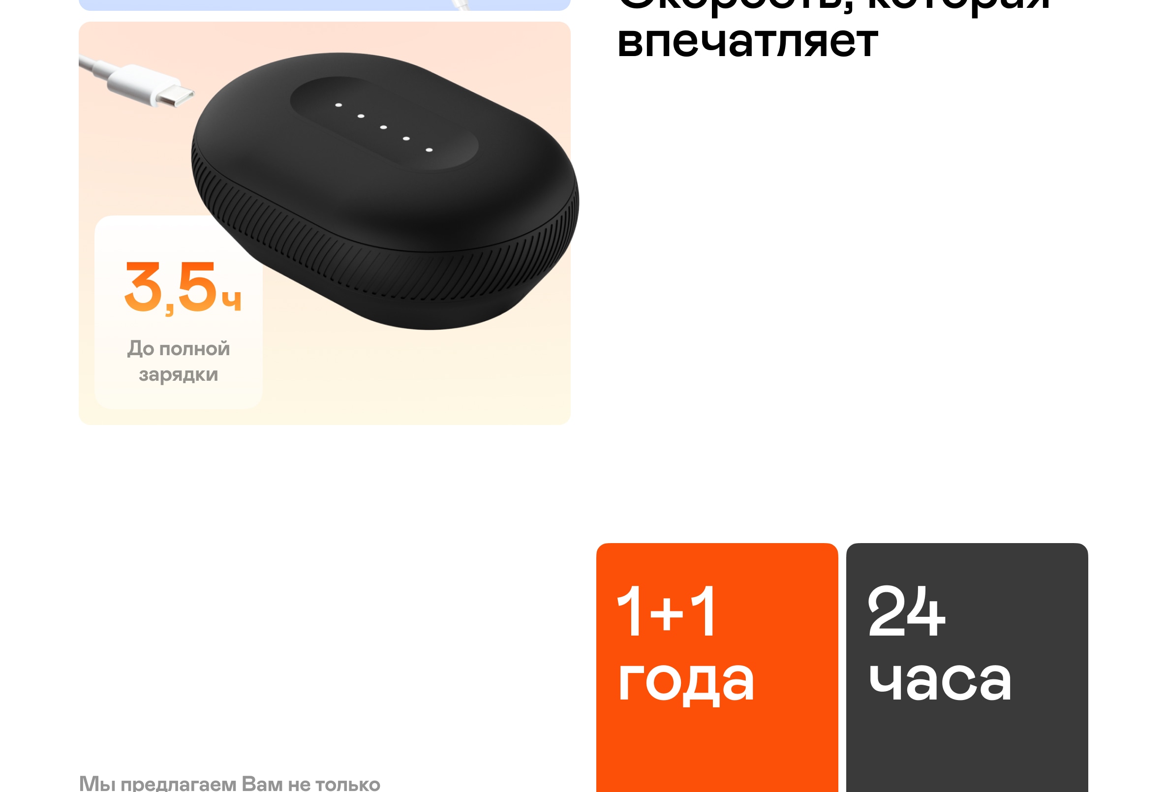 https://s3.garlyn.ru/products/D4Uw6HDdOT8wPeu4Ig32.jpg