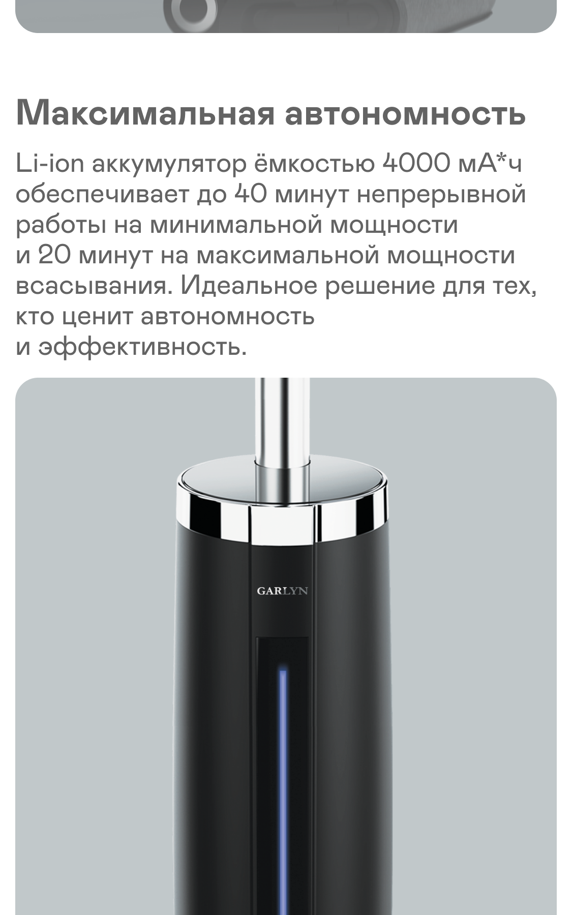 https://s3.garlyn.ru/products/DBFWUr46Lc8dkwWctzyF.png