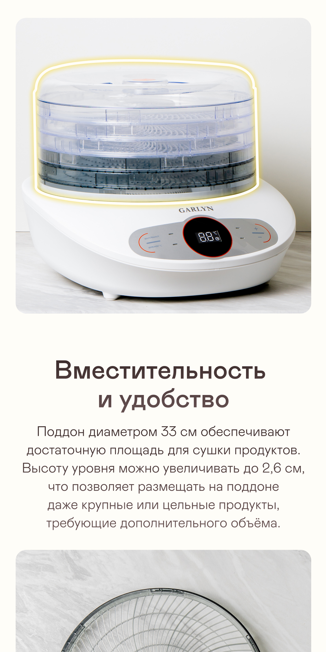 https://s3.garlyn.ru/products/DDXxss5FxbhnUcRVYWNJ.jpg