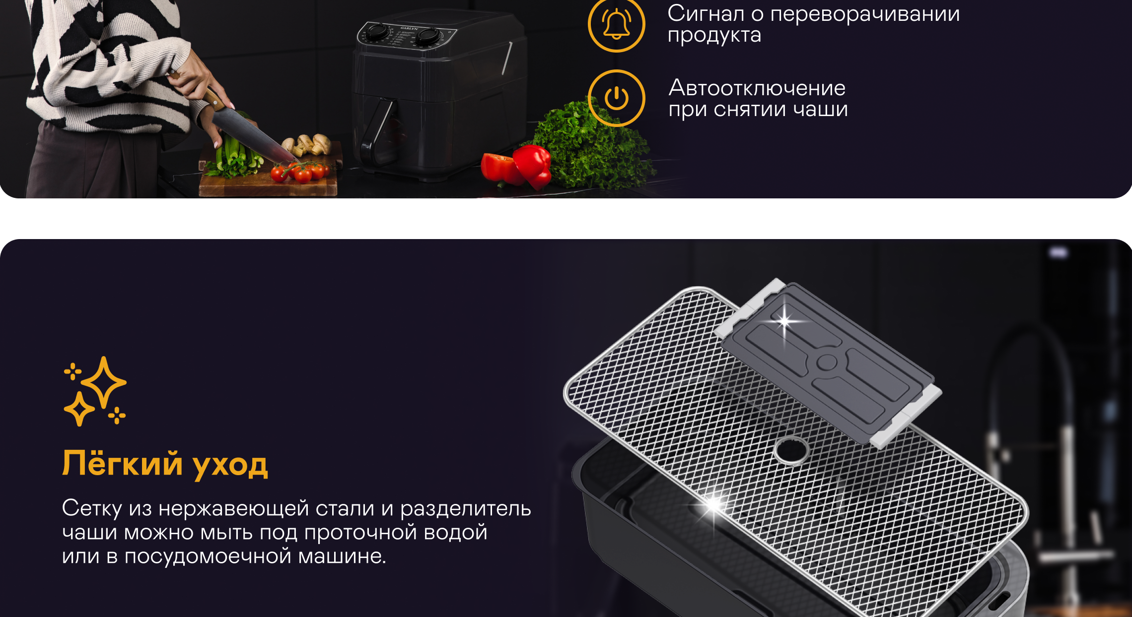 https://s3.garlyn.ru/products/Ddi9EkfepM0BKshpIb8m.png