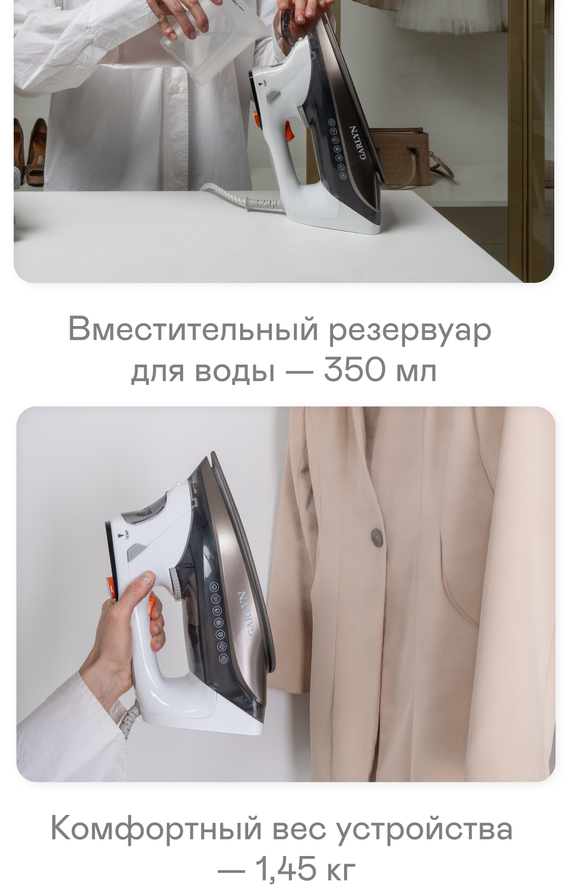 https://s3.garlyn.ru/products/DkGuFU4Ger8nwB63pdua.png
