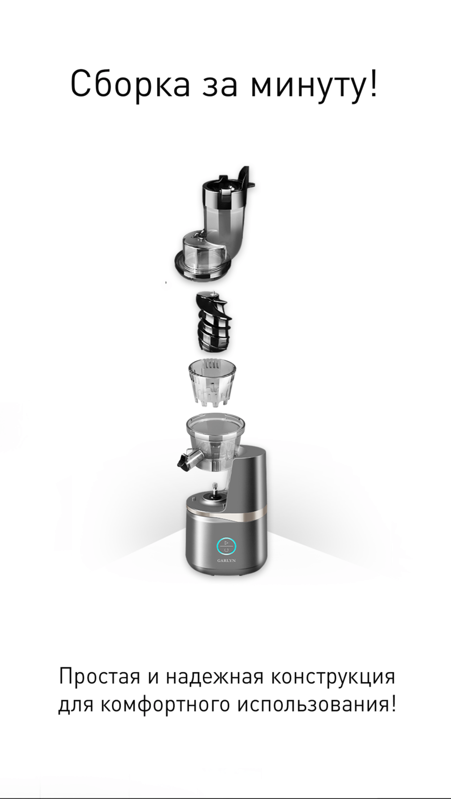 https://s3.garlyn.ru/products/Dkt6fuEKB9kQJmHxeZTq.png