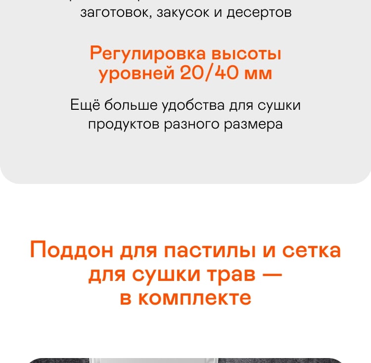 https://s3.garlyn.ru/products/DlPRjM72d50vRgJ8AWly.jpg