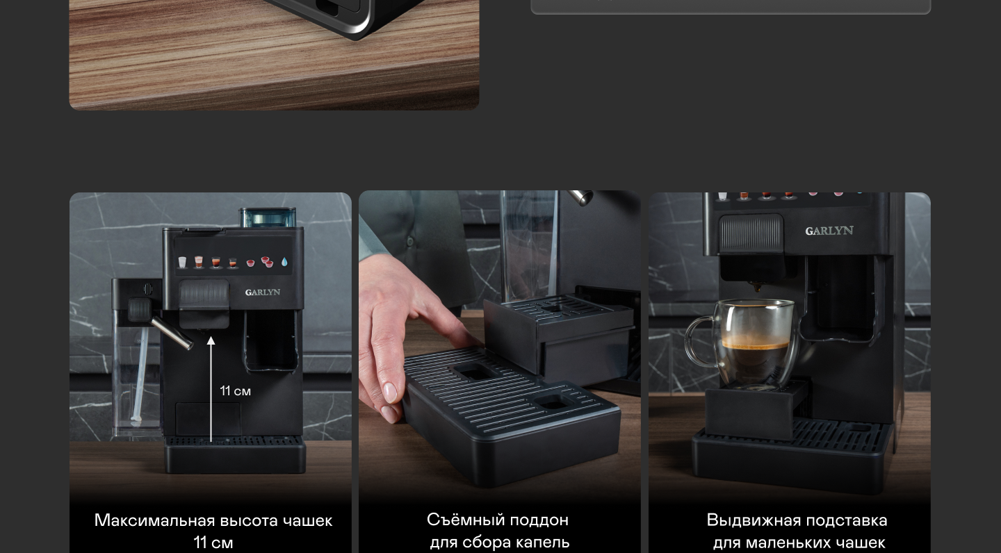https://s3.garlyn.ru/products/Dv8Ibjam0lJnmGIv2Ky1.png