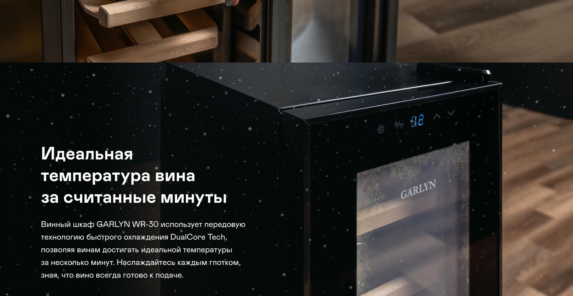 https://s3.garlyn.ru/products/E0uOOPqZNqZSrPcIT6F7.jpg