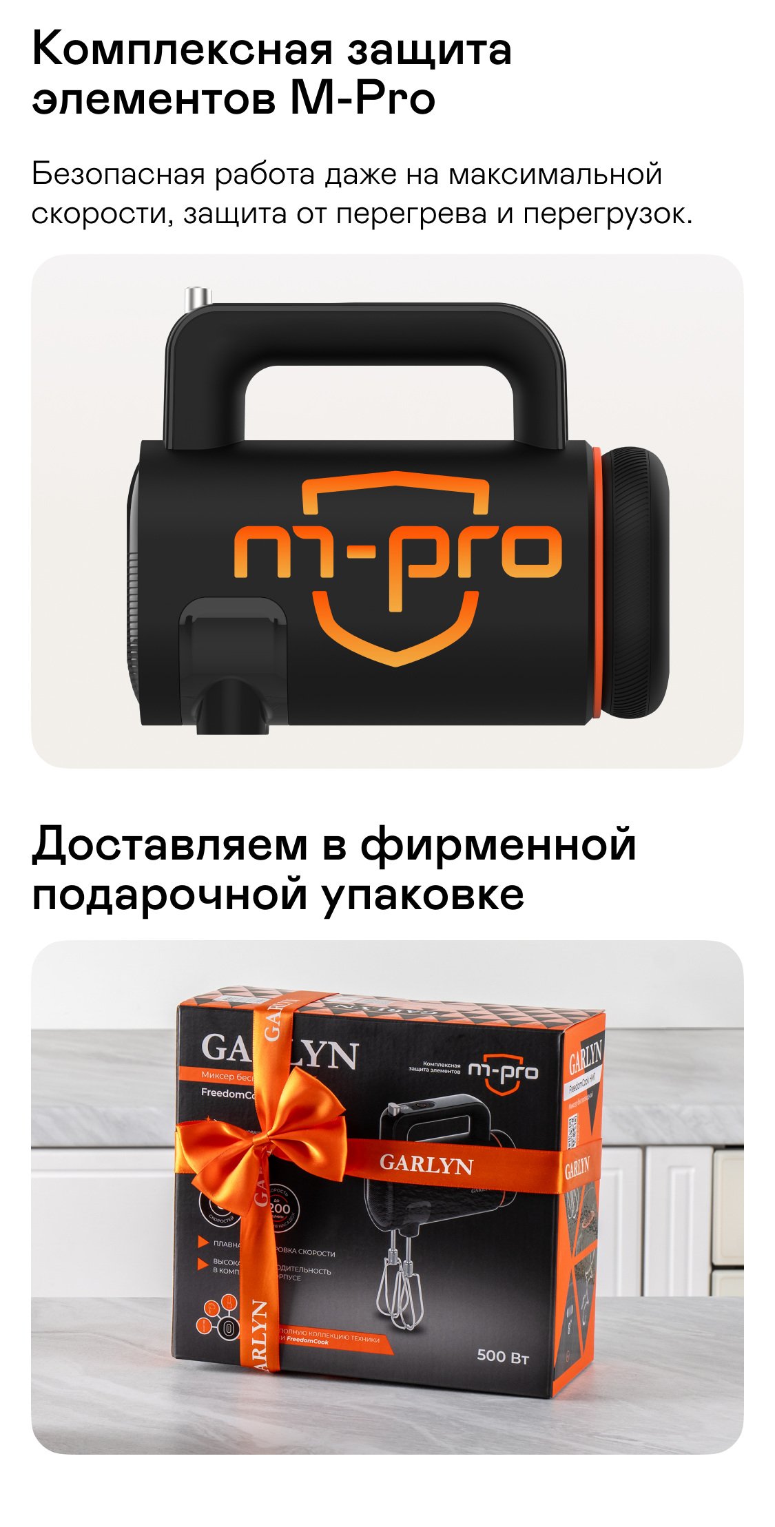 https://s3.garlyn.ru/products/E2J7jNsF3hOfY2MthF9B.png