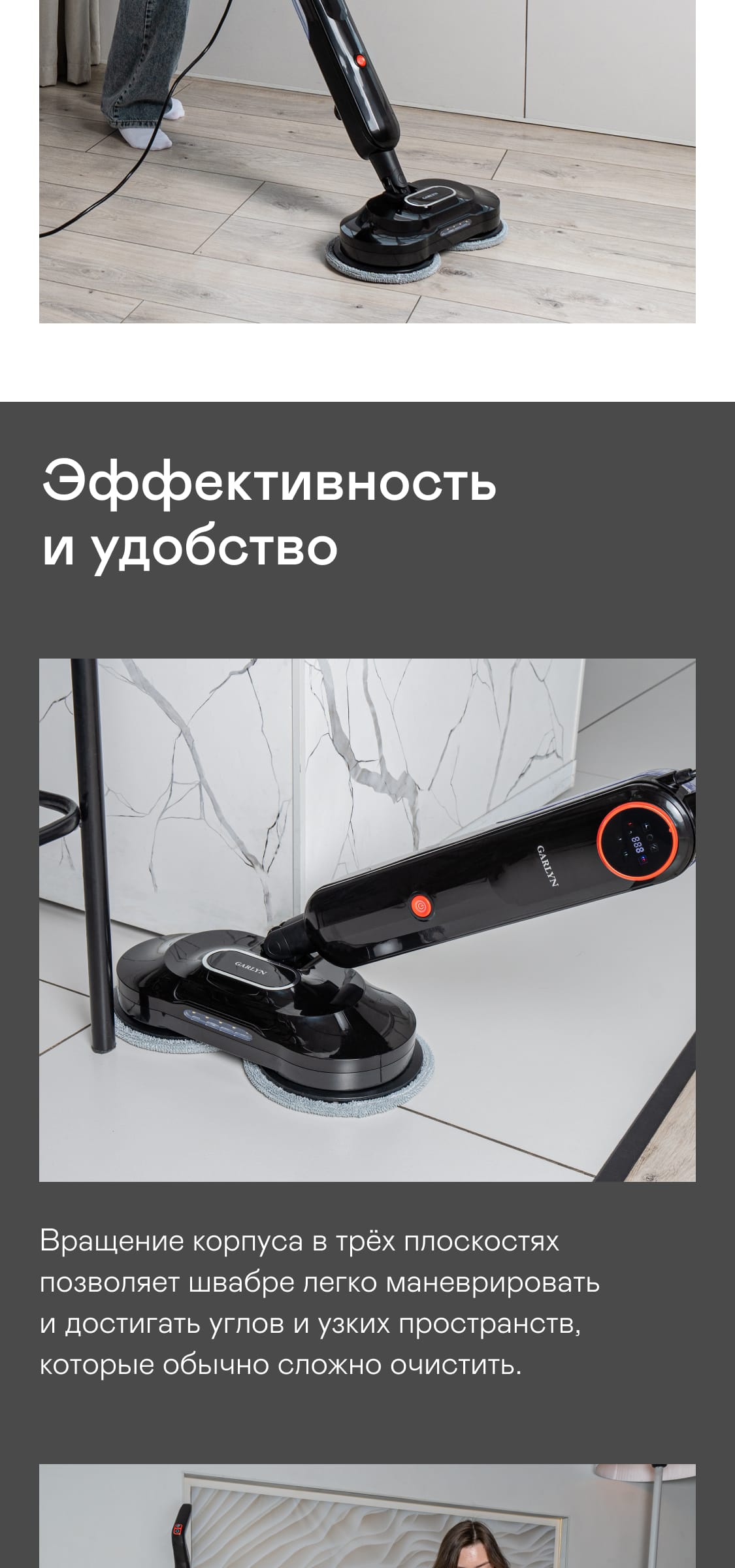 https://s3.garlyn.ru/products/EFim2A0eEsgswcwET2Ik.jpg