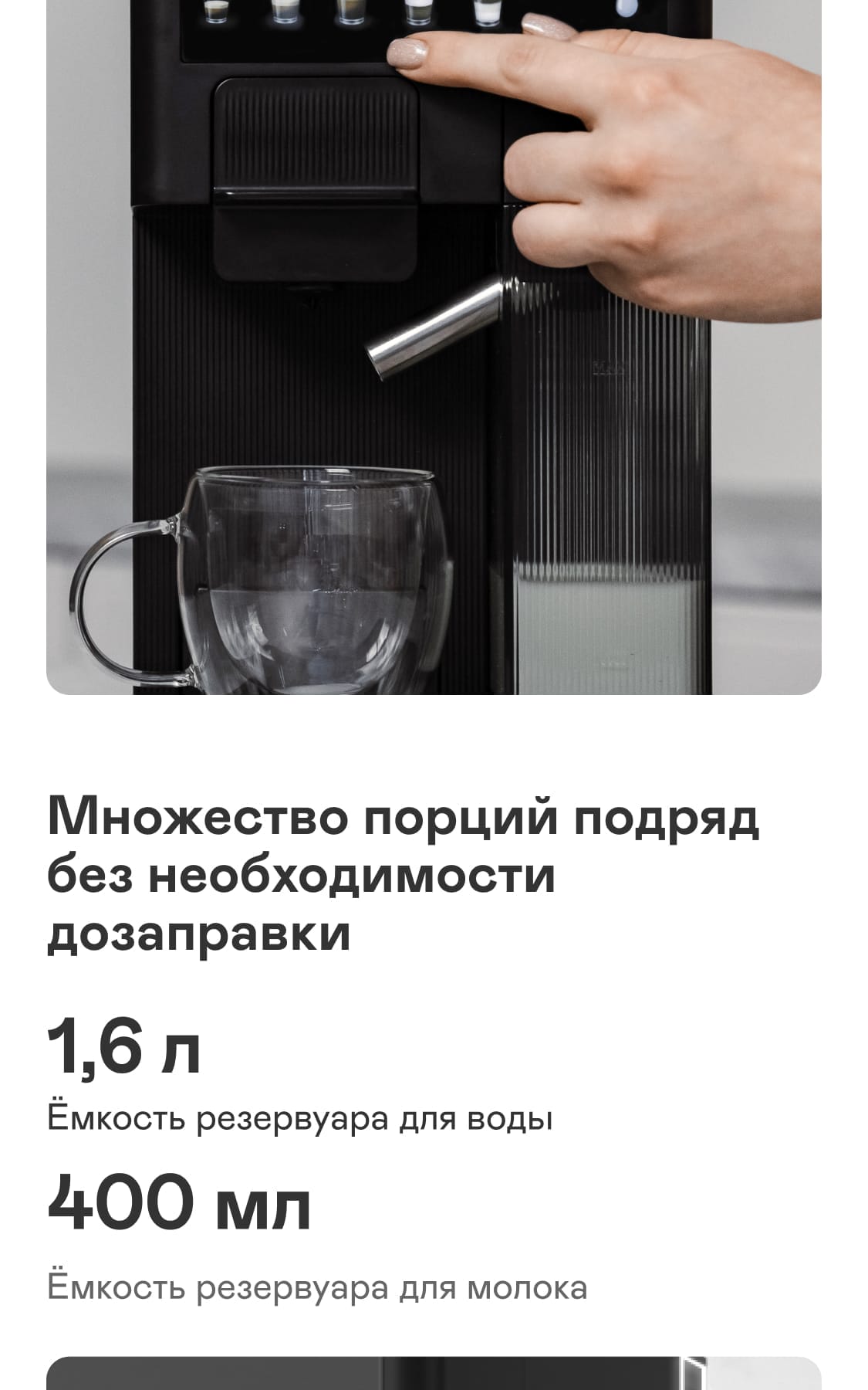 https://s3.garlyn.ru/products/EIsmGLHYPNvjYoznaIYS.jpg