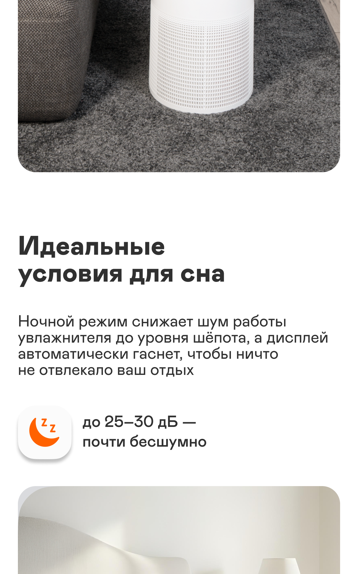 https://s3.garlyn.ru/products/ERz8mughrGhAYalDts2c.png