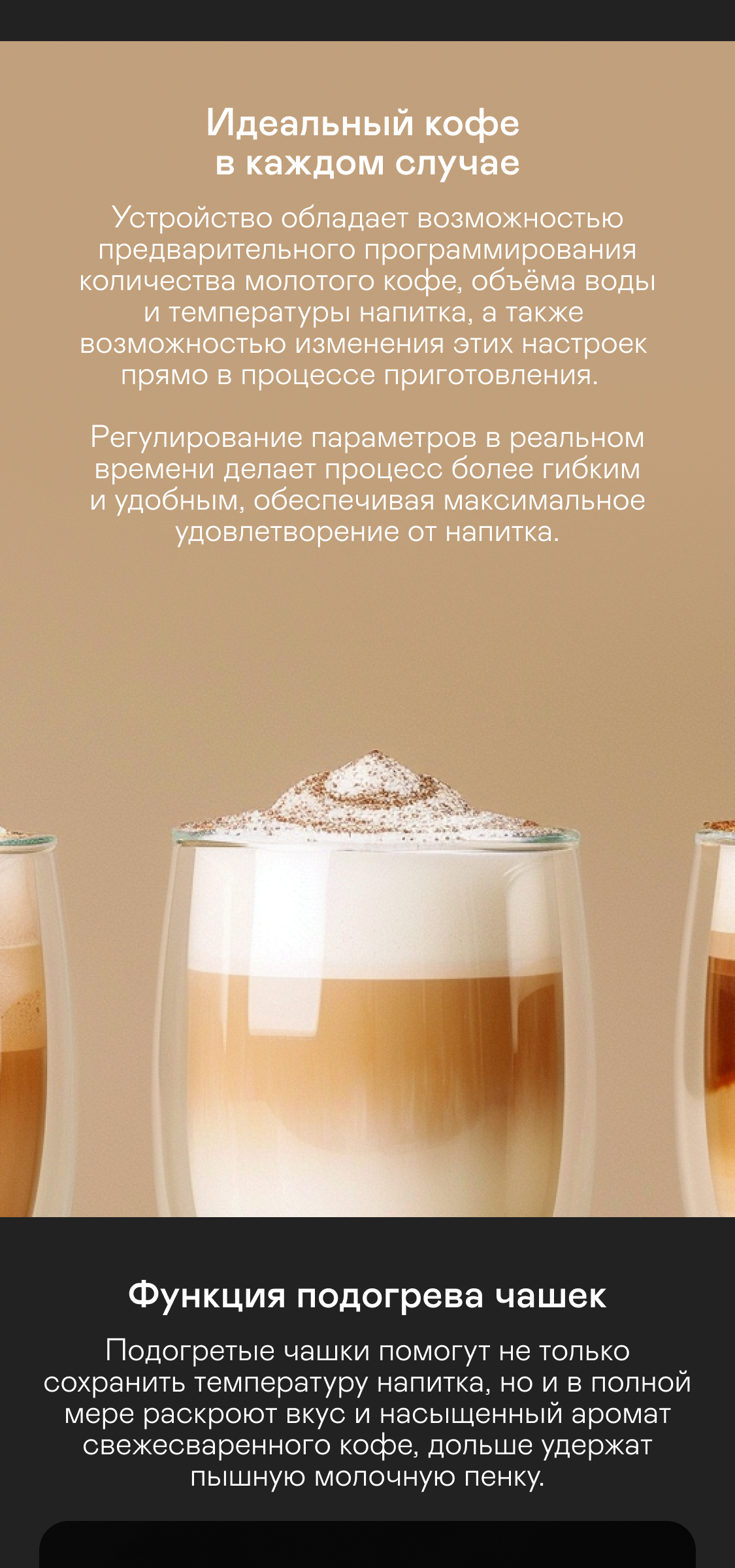https://s3.garlyn.ru/products/EYyGeOQ2hLzwVXBMTG2L.jpg