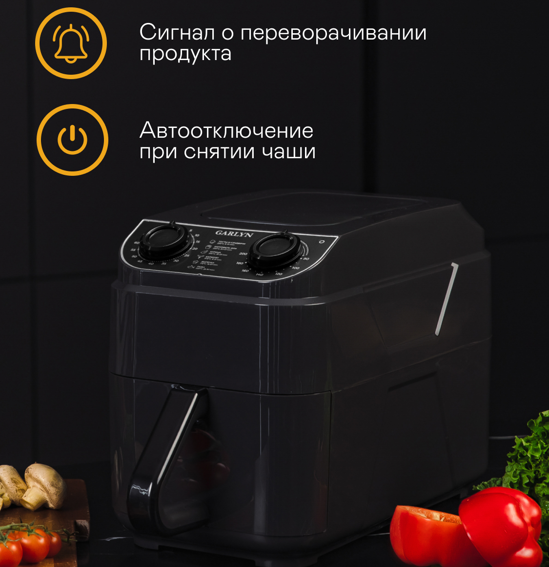 https://s3.garlyn.ru/products/EefteEccsoMxEUyKg56Y.png