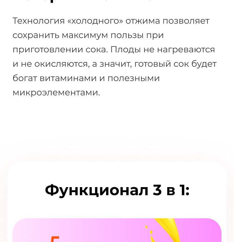 https://s3.garlyn.ru/products/Ef62jZNV9ByNntfEKENk.jpg