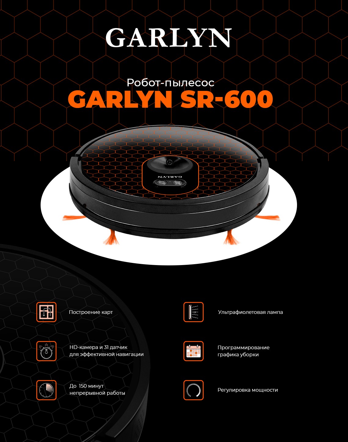 https://s3.garlyn.ru/products/Eg9KtJIfENO3FOvaEn2g.jpg
