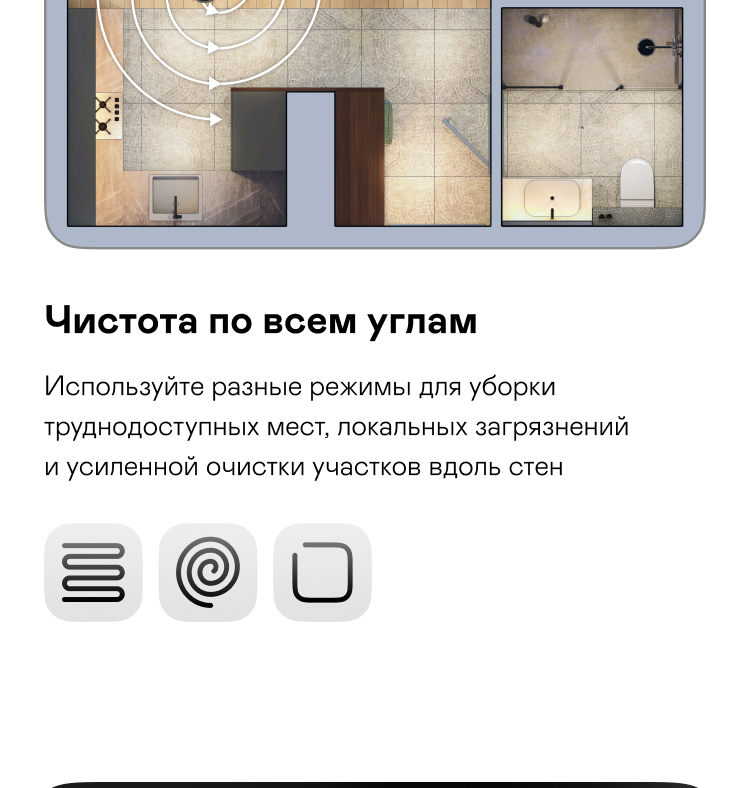 https://s3.garlyn.ru/products/EsEP6B0b1MDx2MBm8Ef9.jpg